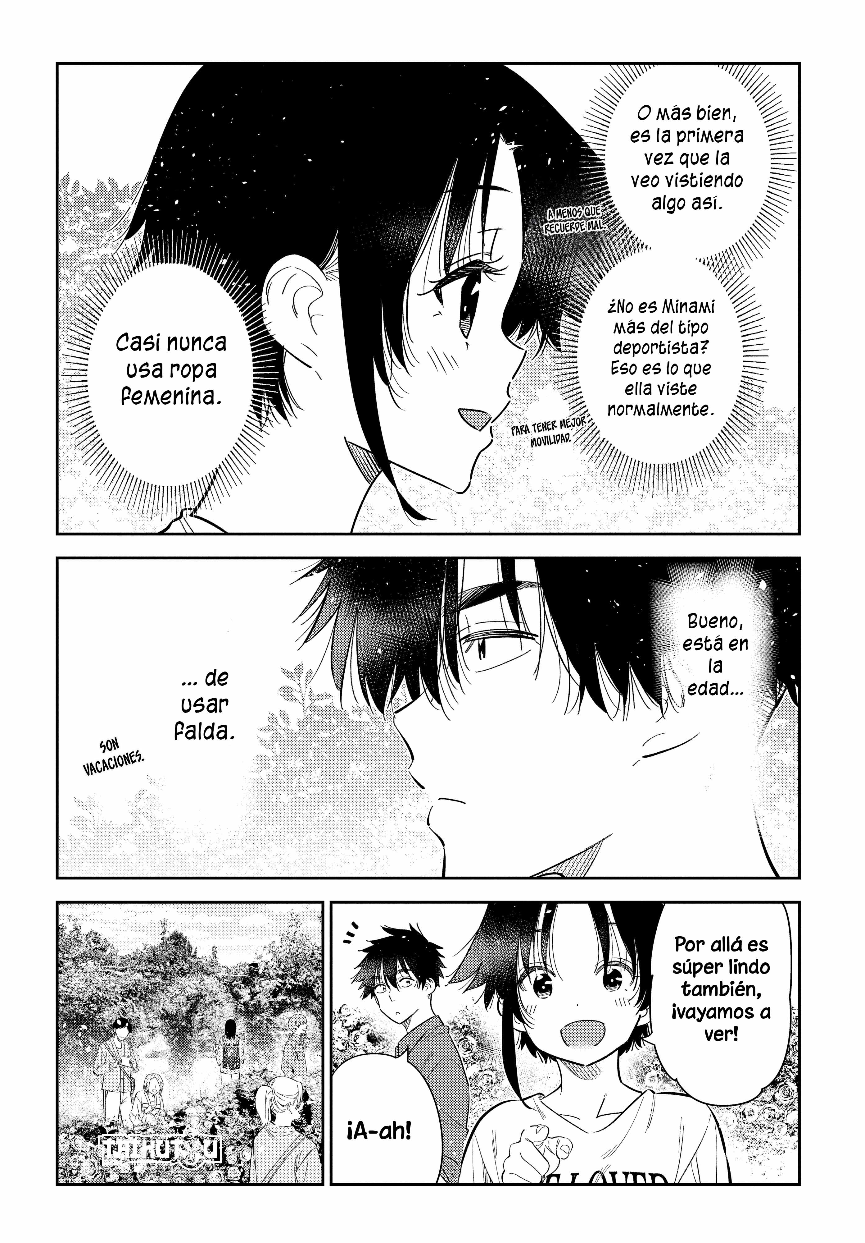 Read Shiunji-ke no Kodomo-tachi ES Manga Online