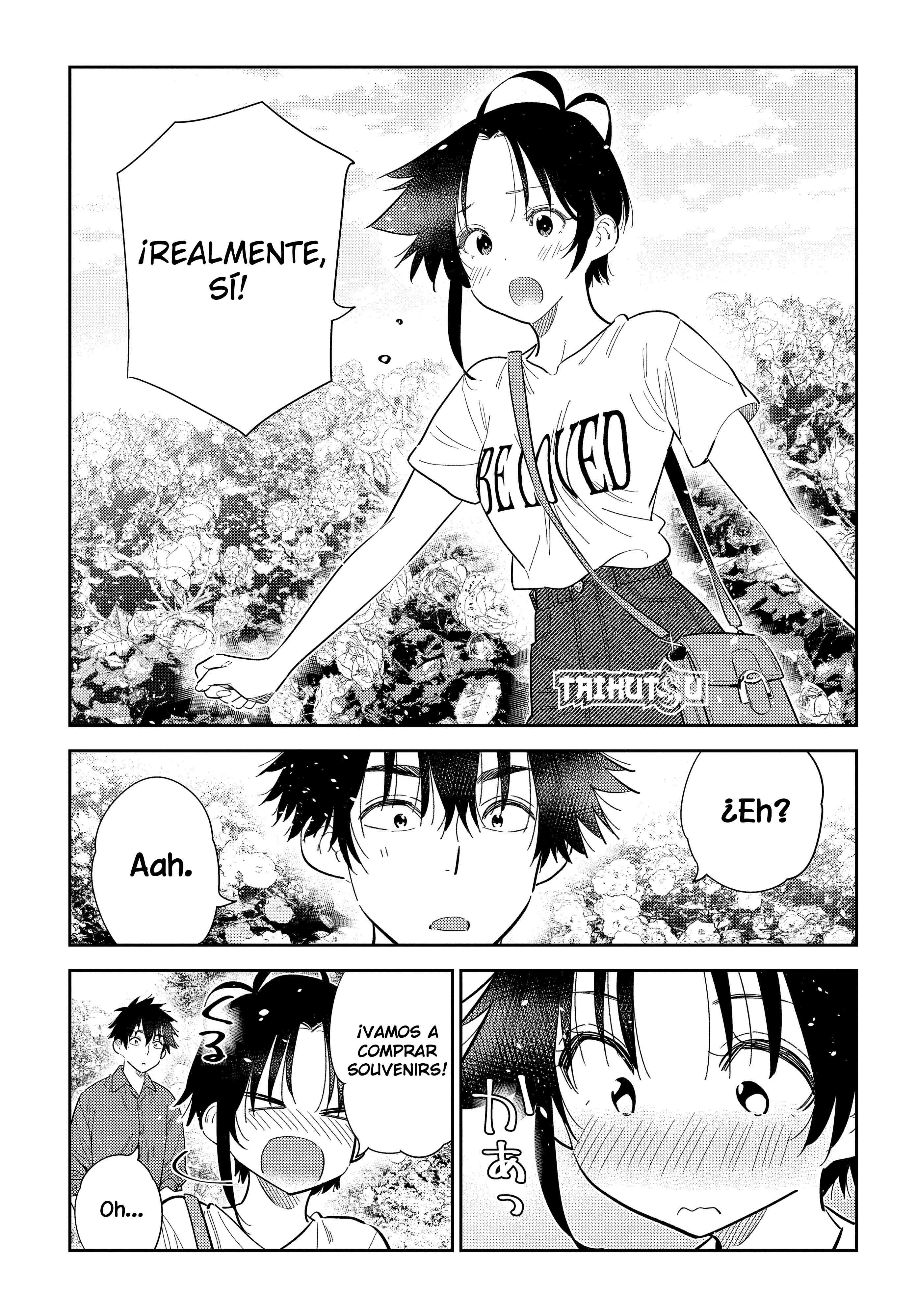 Read Shiunji-ke no Kodomo-tachi ES Manga Online