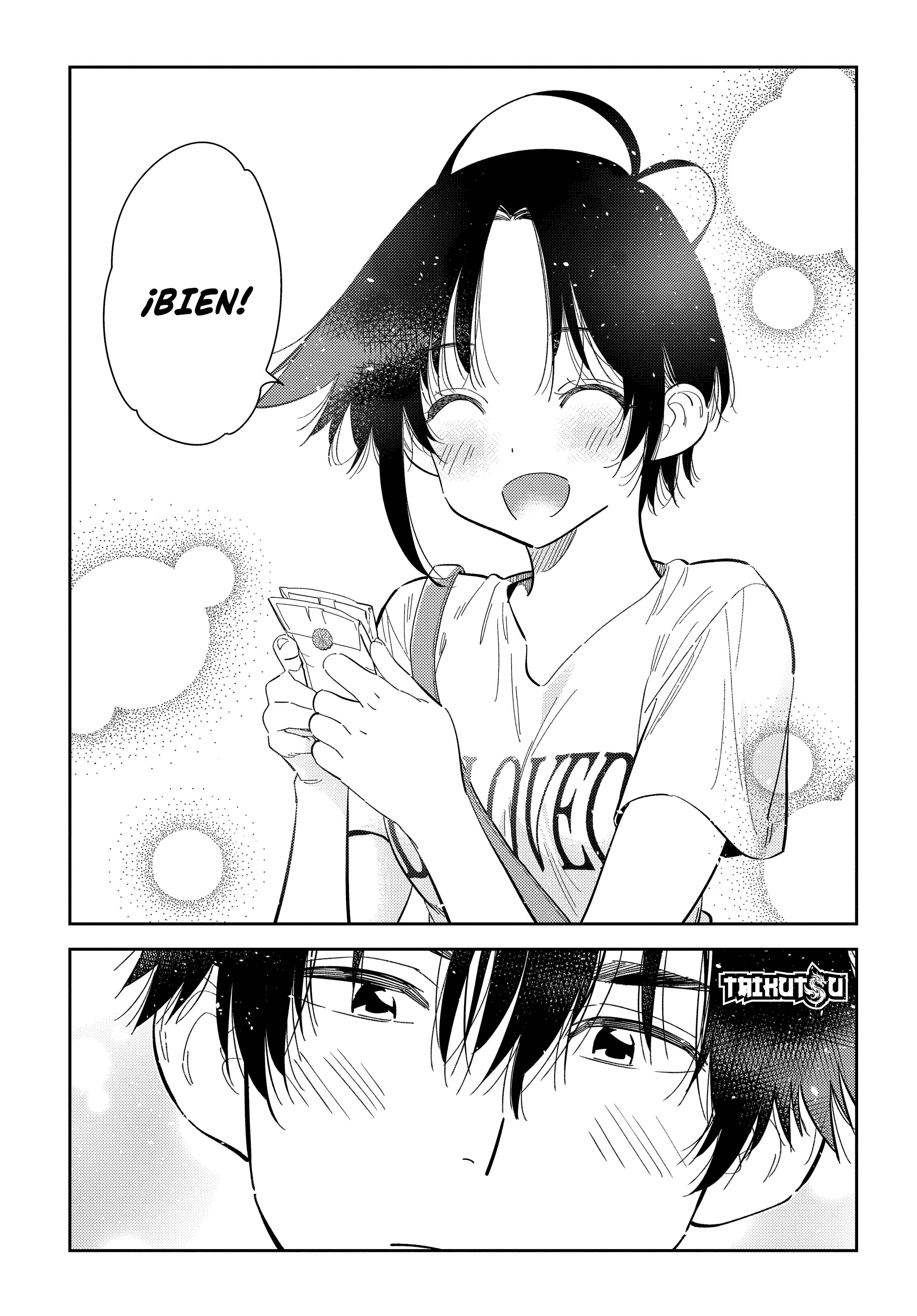 Read Shiunji-ke no Kodomo-tachi ES Manga Online