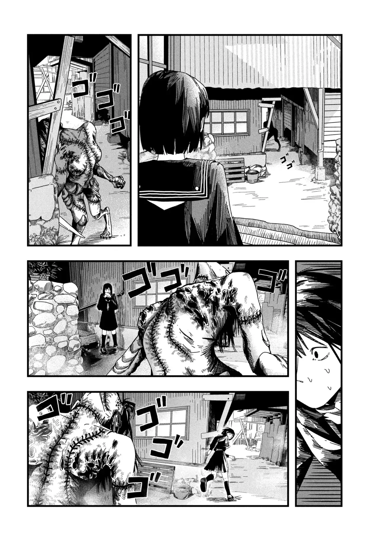 Read Silent Hill f ES Manga Online