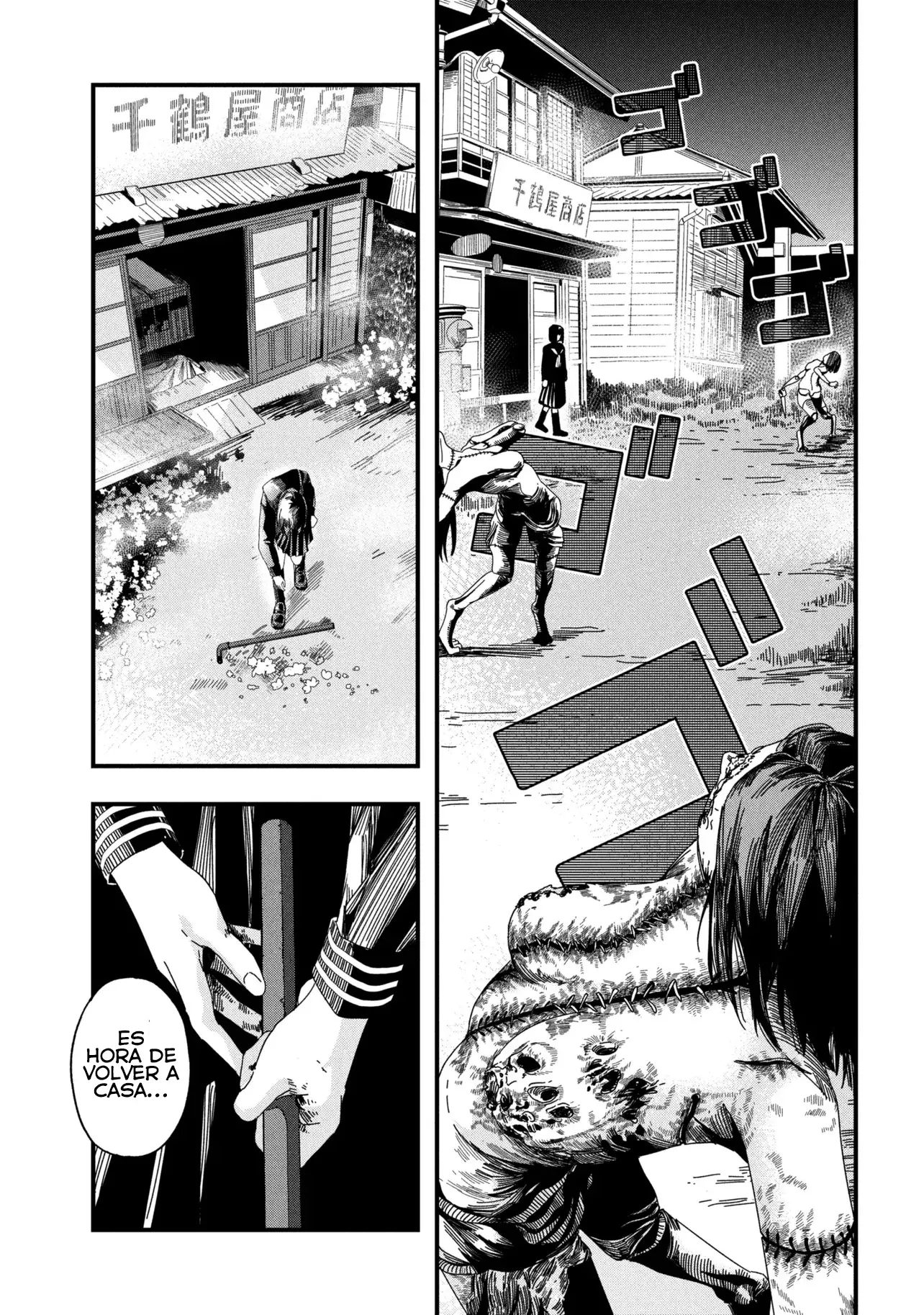 Read Silent Hill f ES Manga Online
