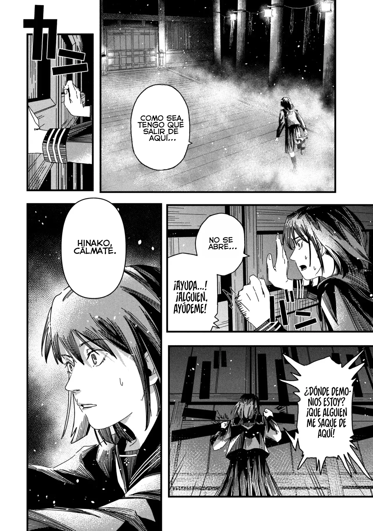 Read Silent Hill f ES Manga Online