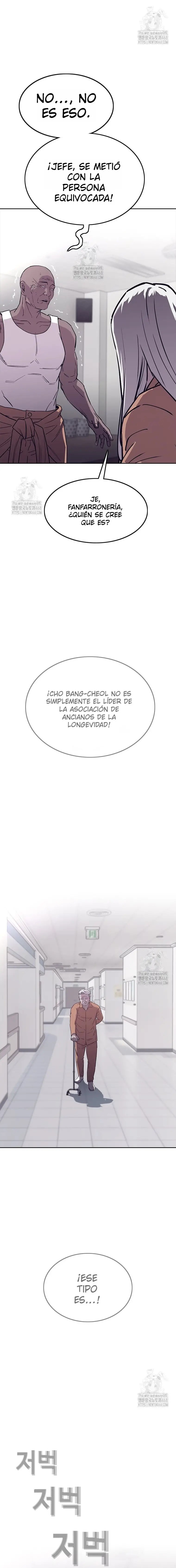 Read Silvertown ES Manga Online