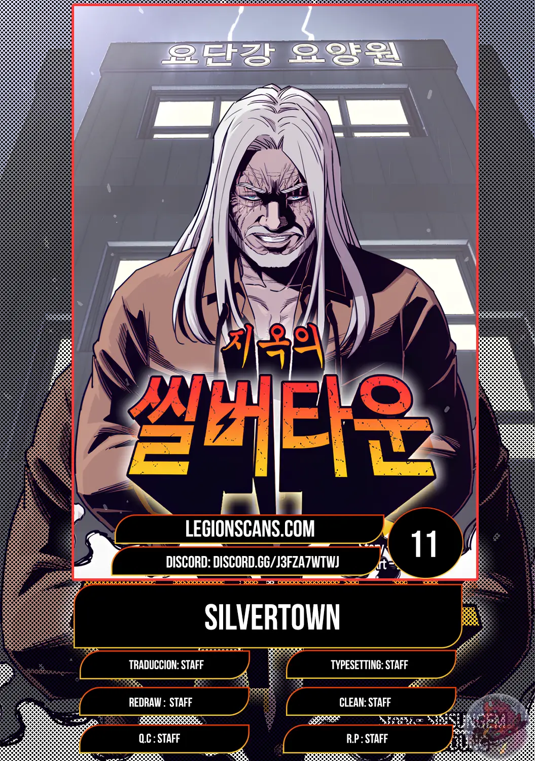 Read Silvertown ES Manga Online