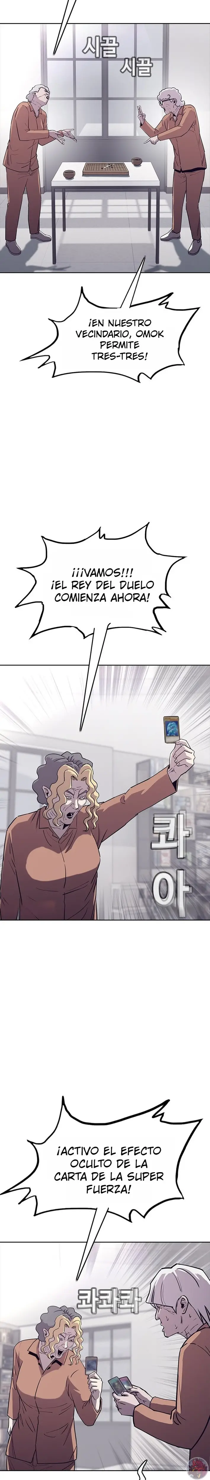 Read Silvertown ES Manga Online