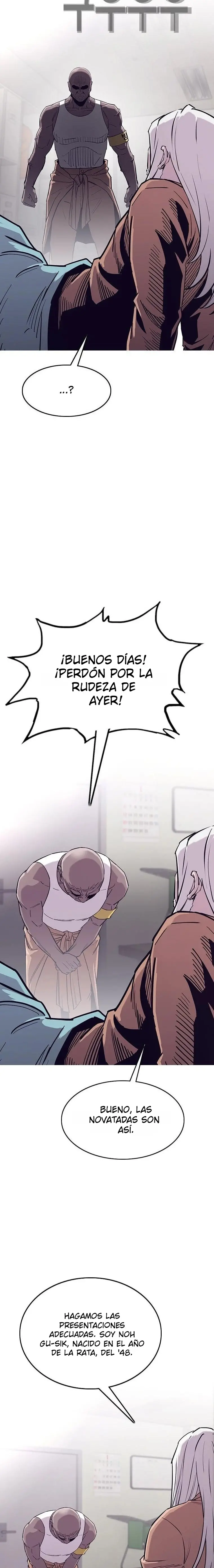 Read Silvertown ES Manga Online