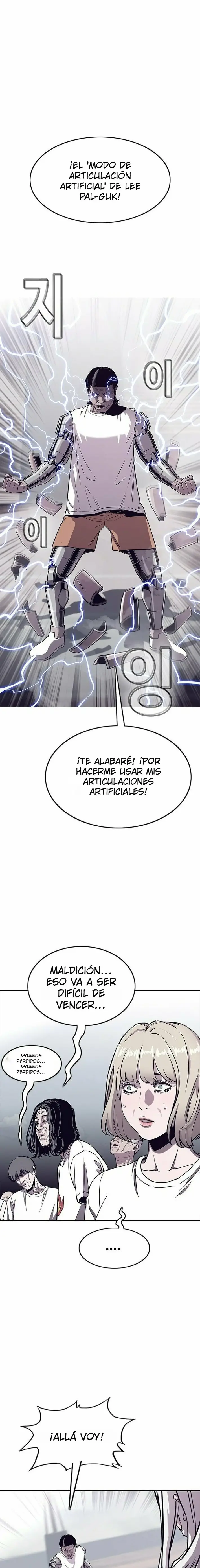 Read Silvertown ES Manga Online