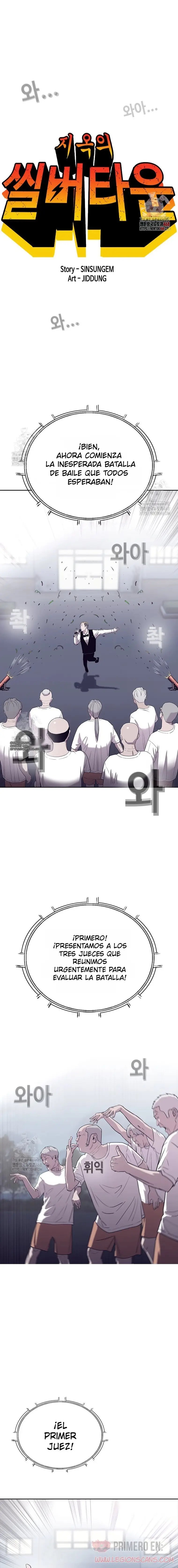 Read Silvertown ES Manga Online