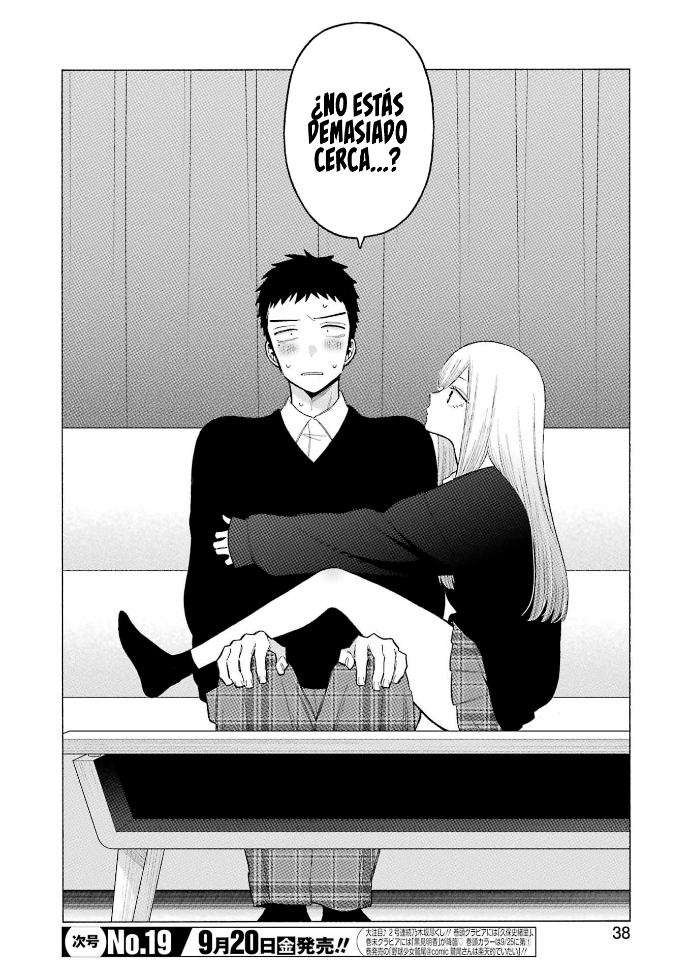 Read Sono Bisque Doll wa Koi o Suru ES Manga Online