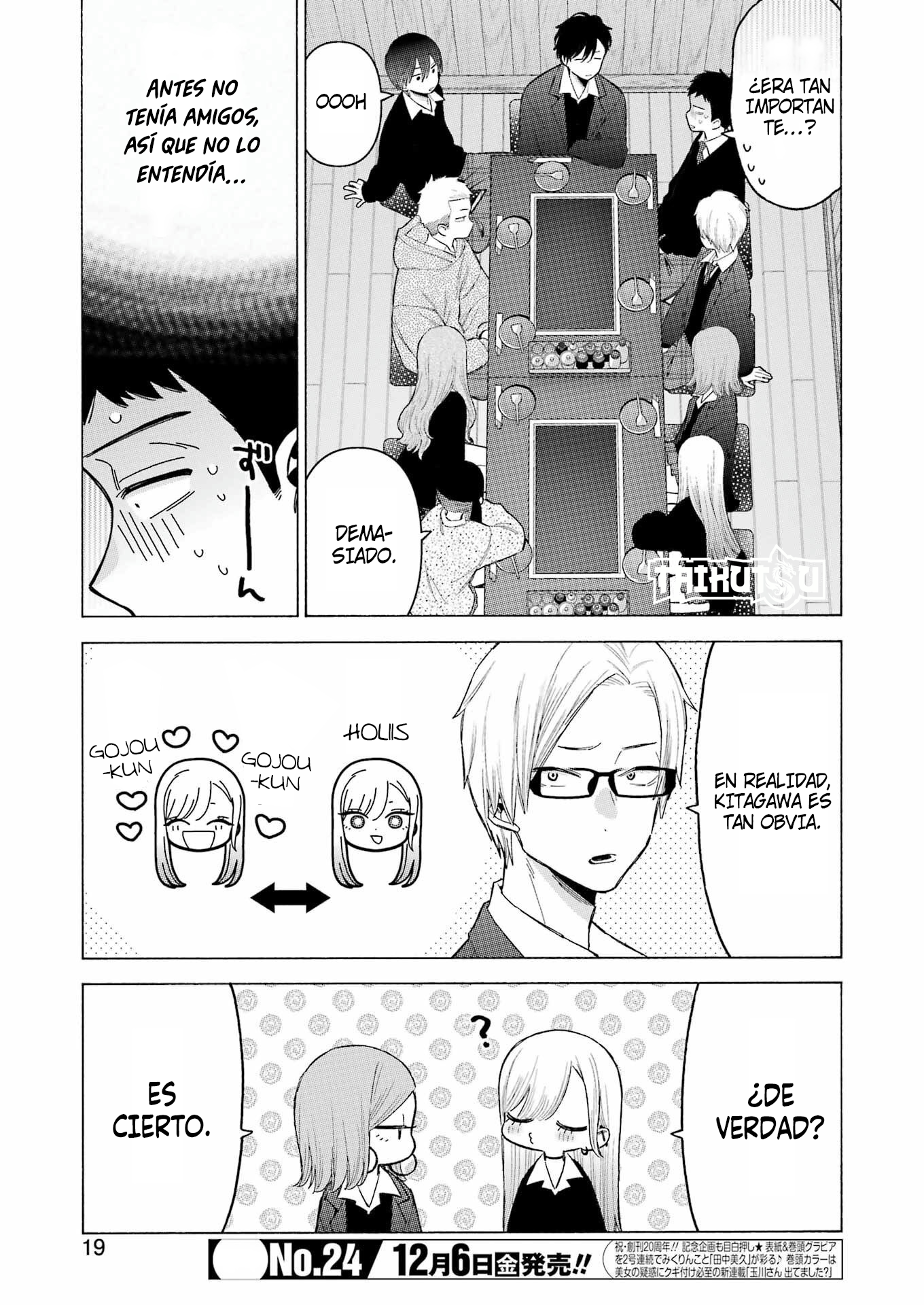 Read Sono Bisque Doll wa Koi o Suru ES Manga Online