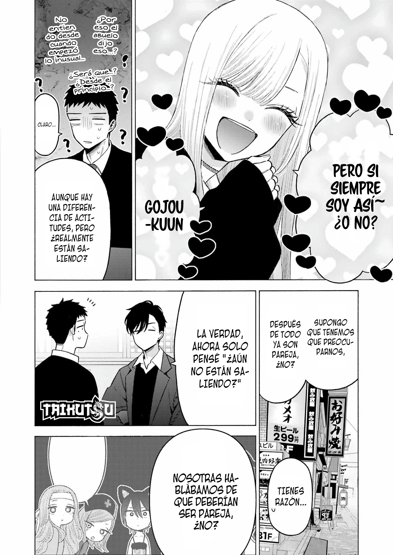 Read Sono Bisque Doll wa Koi o Suru ES Manga Online