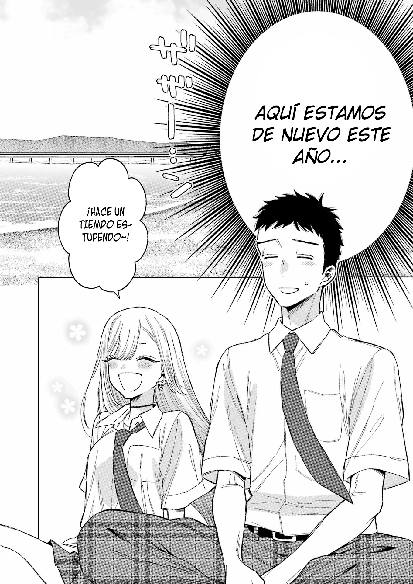 Read Sono Bisque Doll wa Koi o Suru ES Manga Online