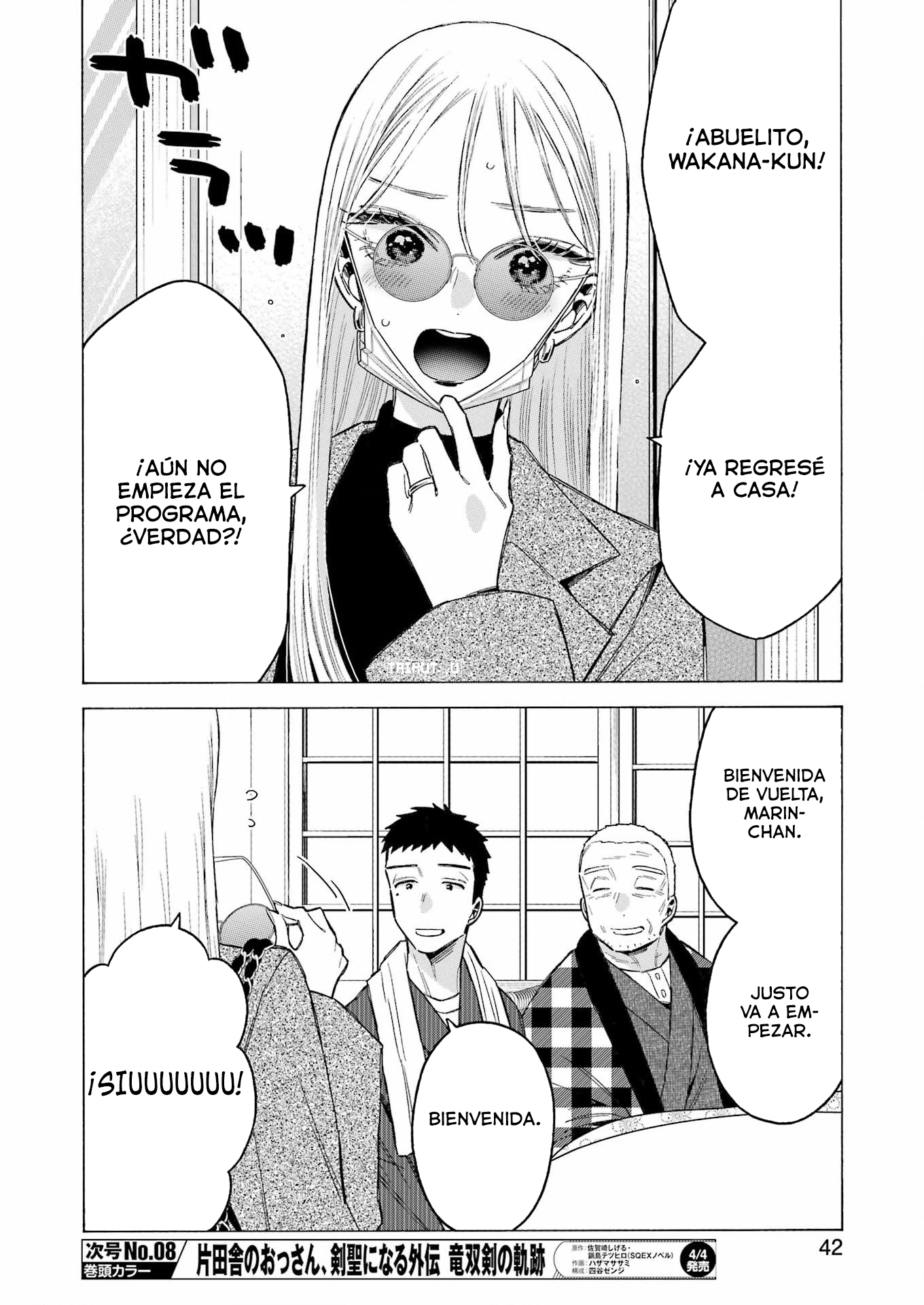 Read Sono Bisque Doll wa Koi o Suru ES Manga Online