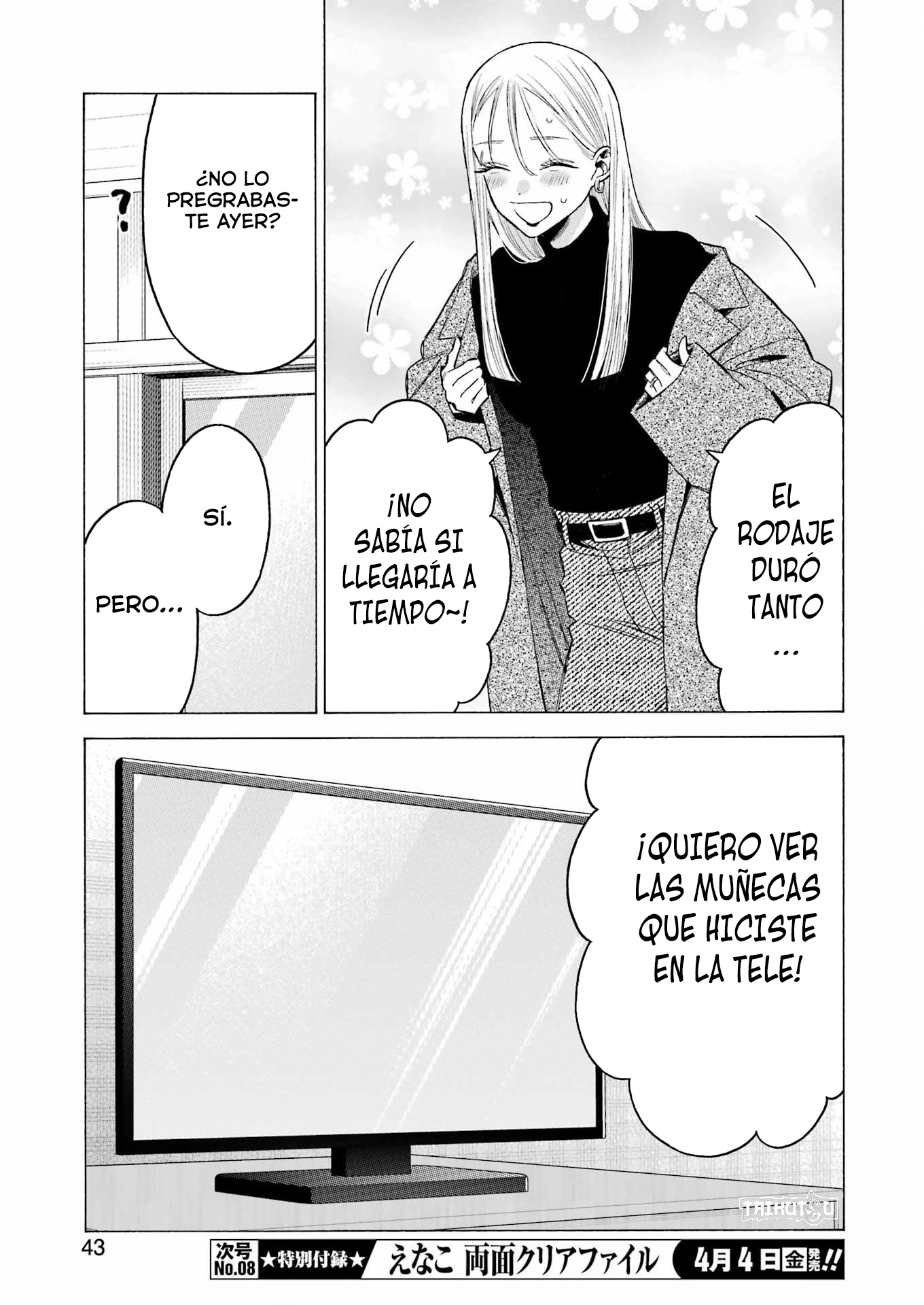 Read Sono Bisque Doll wa Koi o Suru ES Manga Online