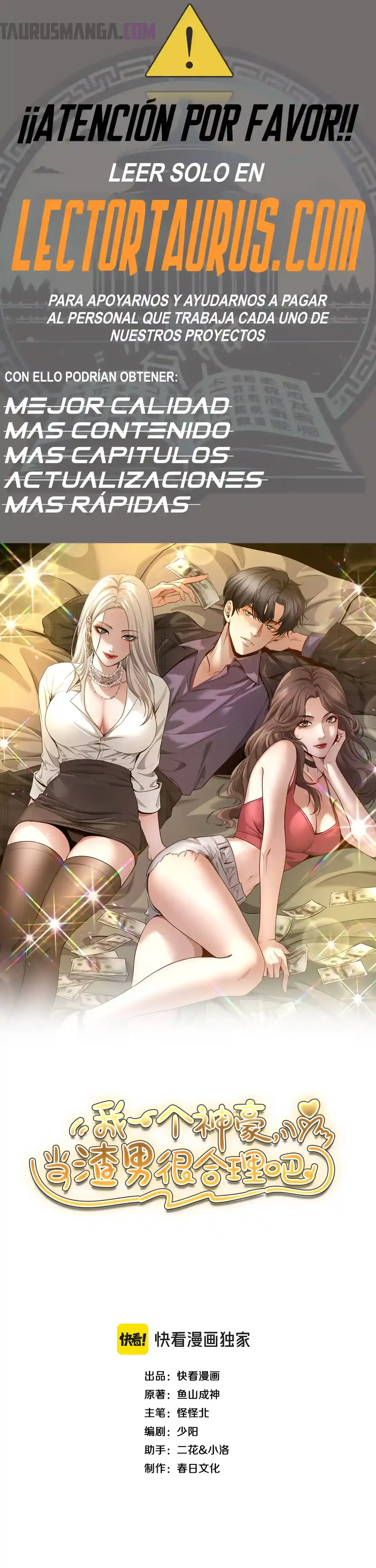Read Soy un Magnate Divino, Es Lógico que Sea un Canalla, ¿No_ ES Manga Online