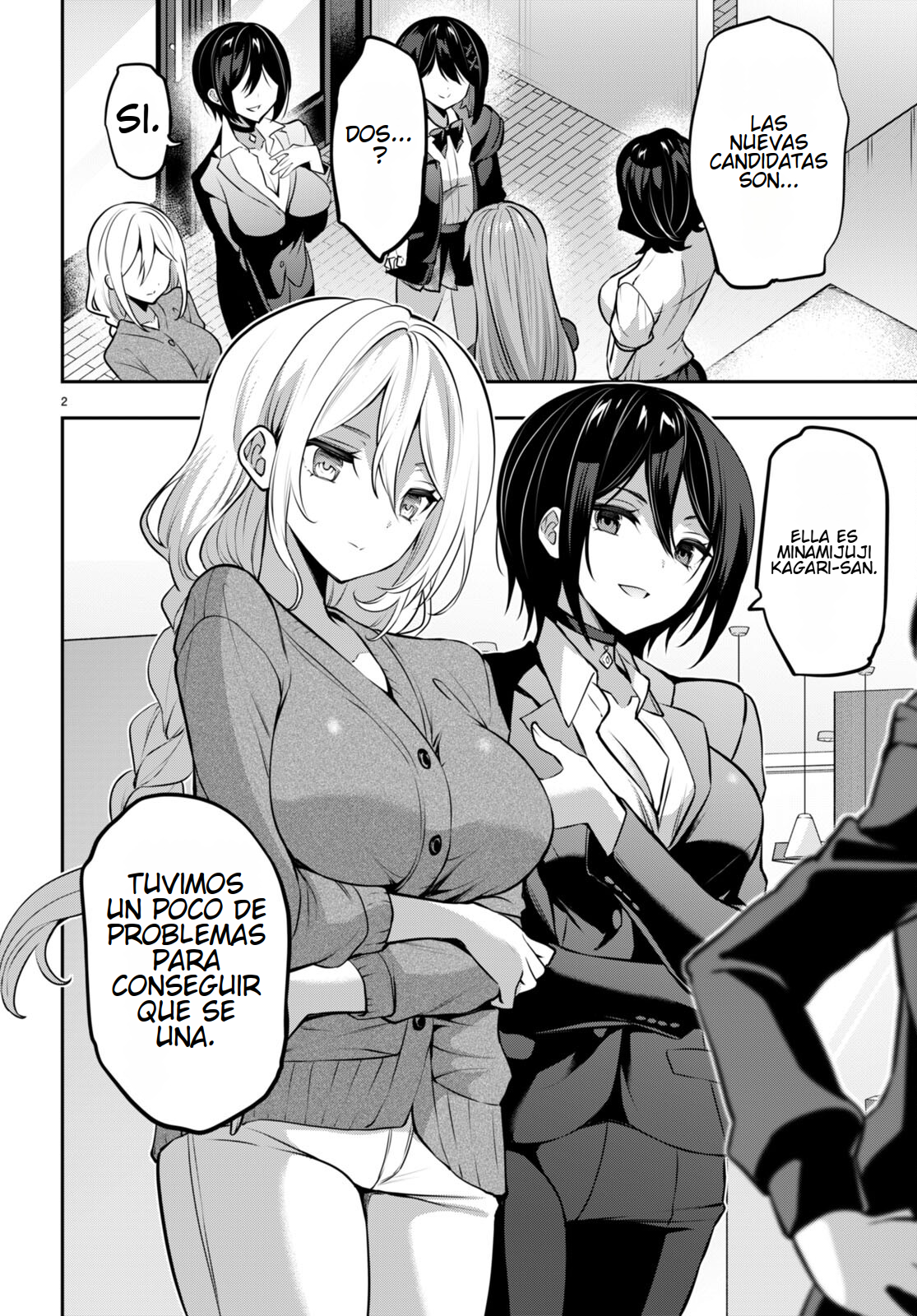 Read Strategic Lovers ES Manga Online