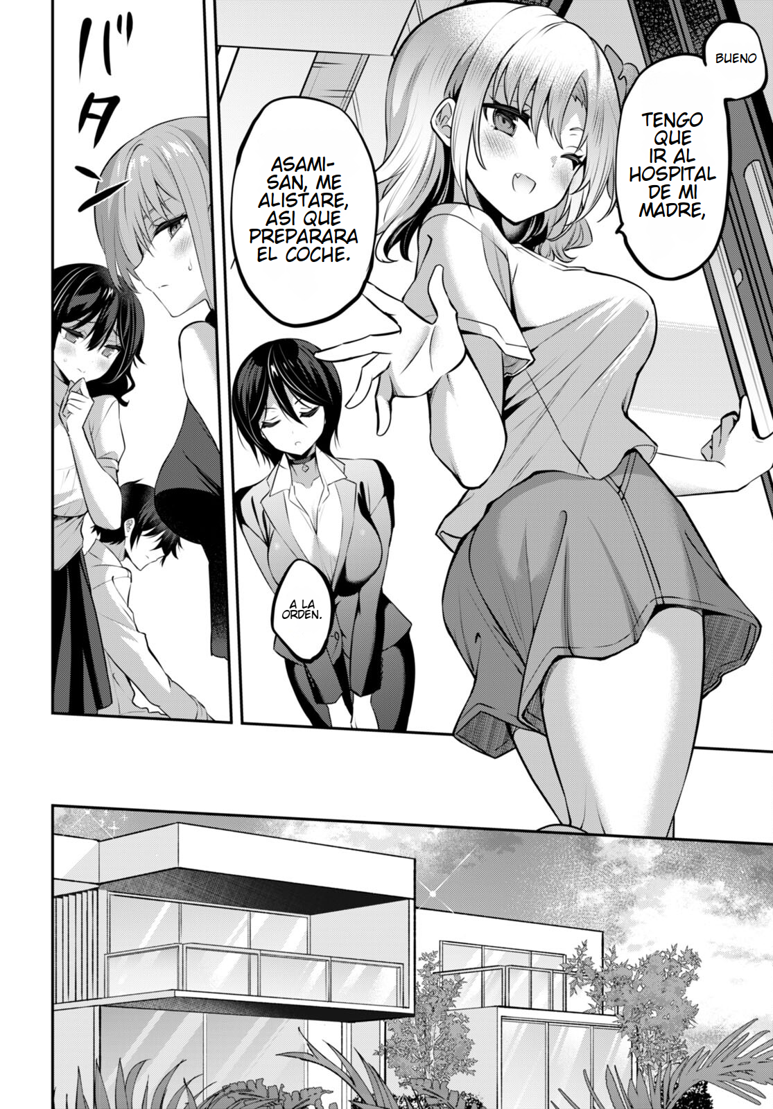 Read Strategic Lovers ES Manga Online