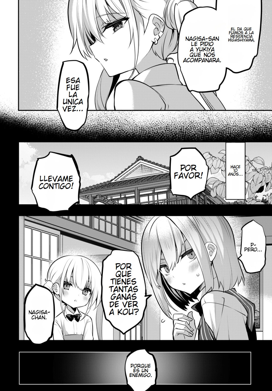Read Strategic Lovers ES Manga Online