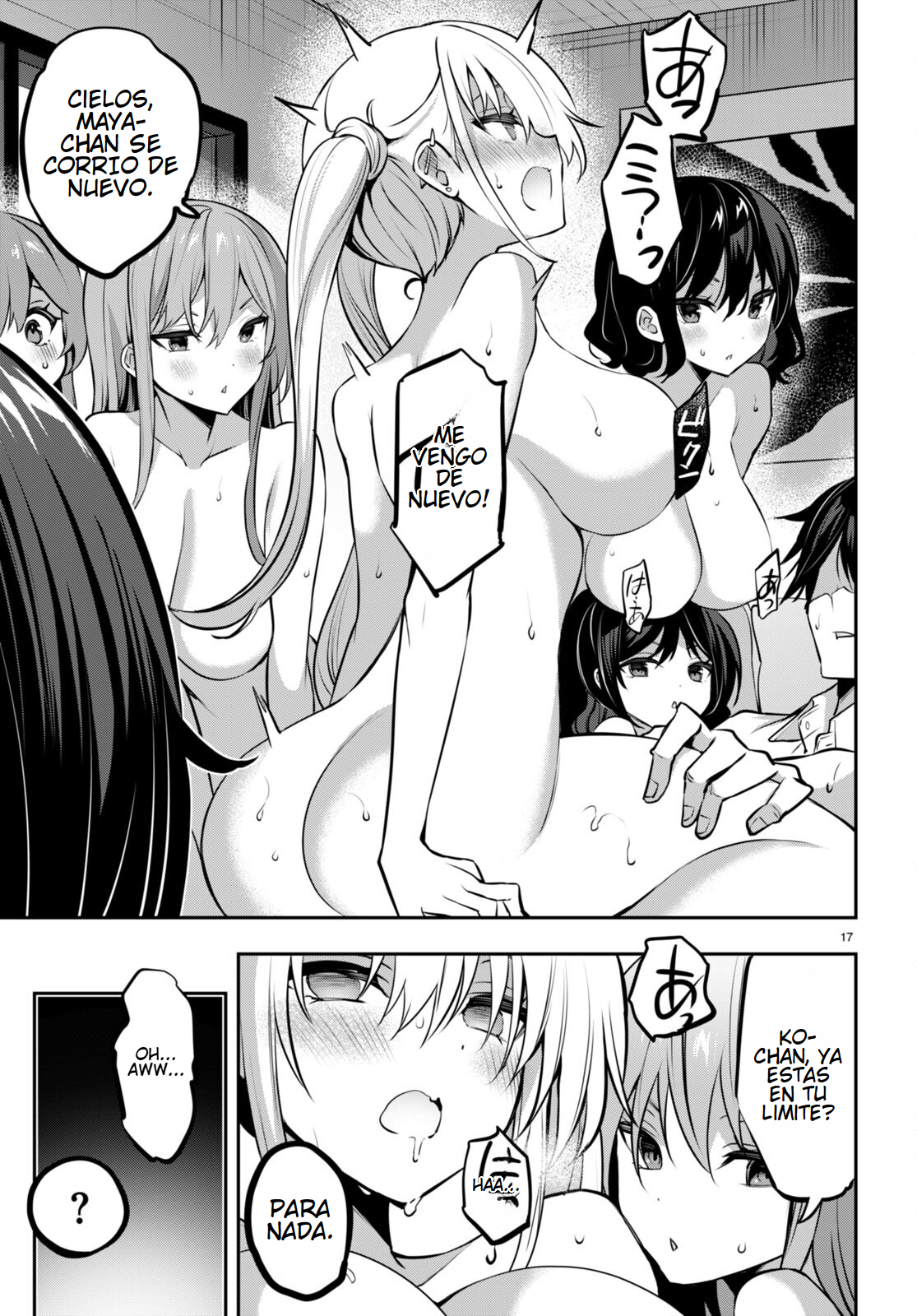 Read Strategic Lovers ES Manga Online