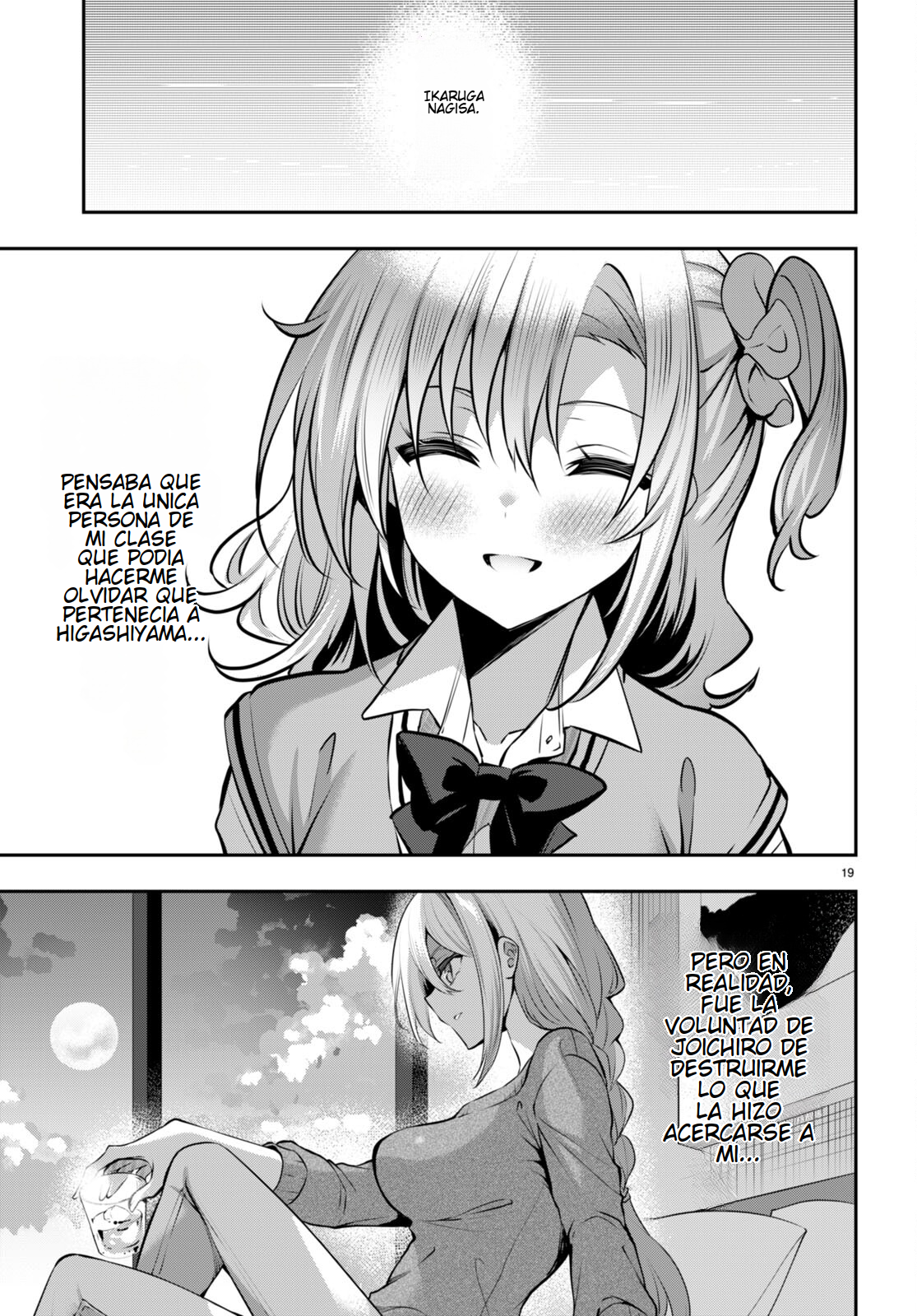 Read Strategic Lovers ES Manga Online
