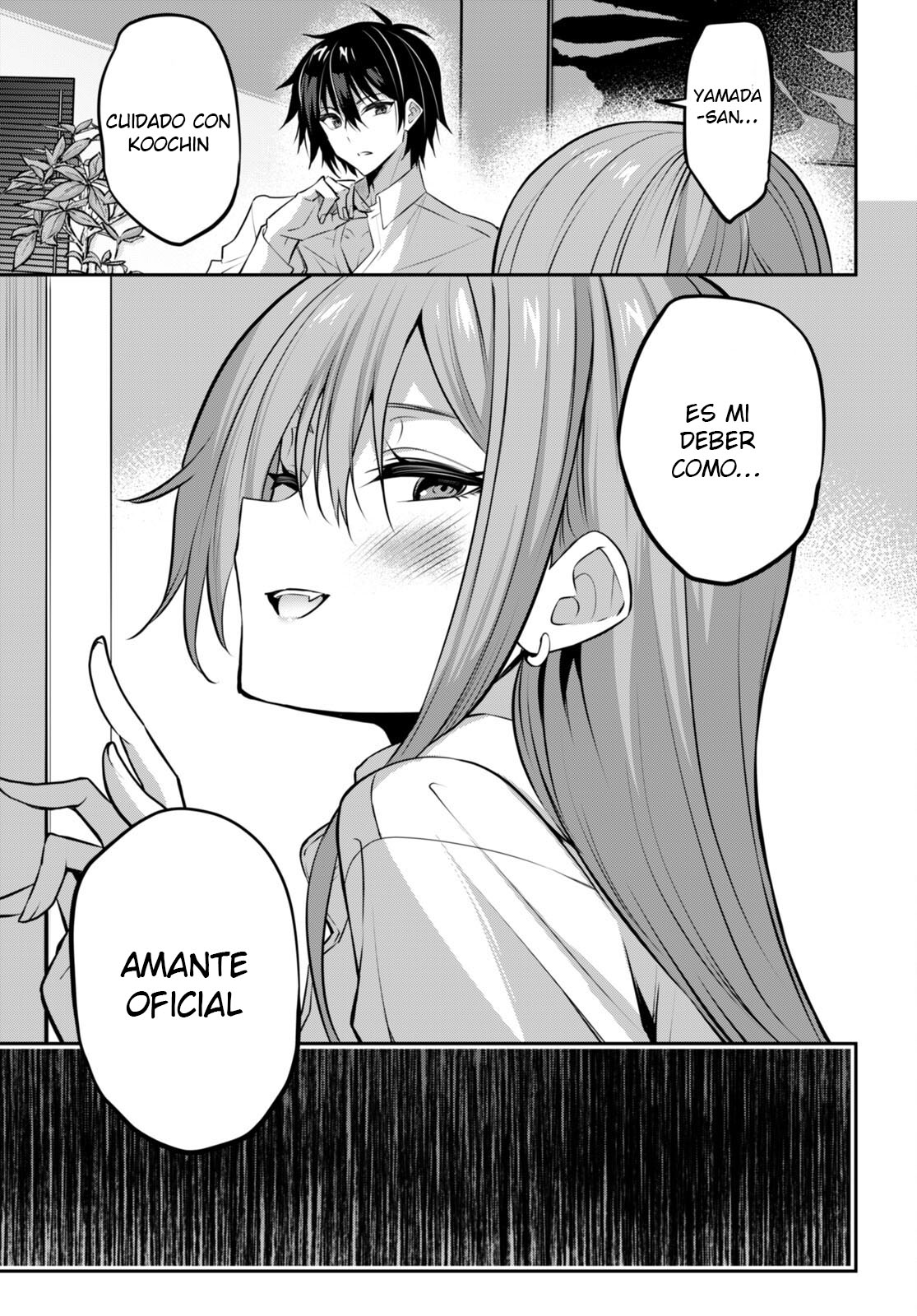 Read Strategic Lovers ES Manga Online