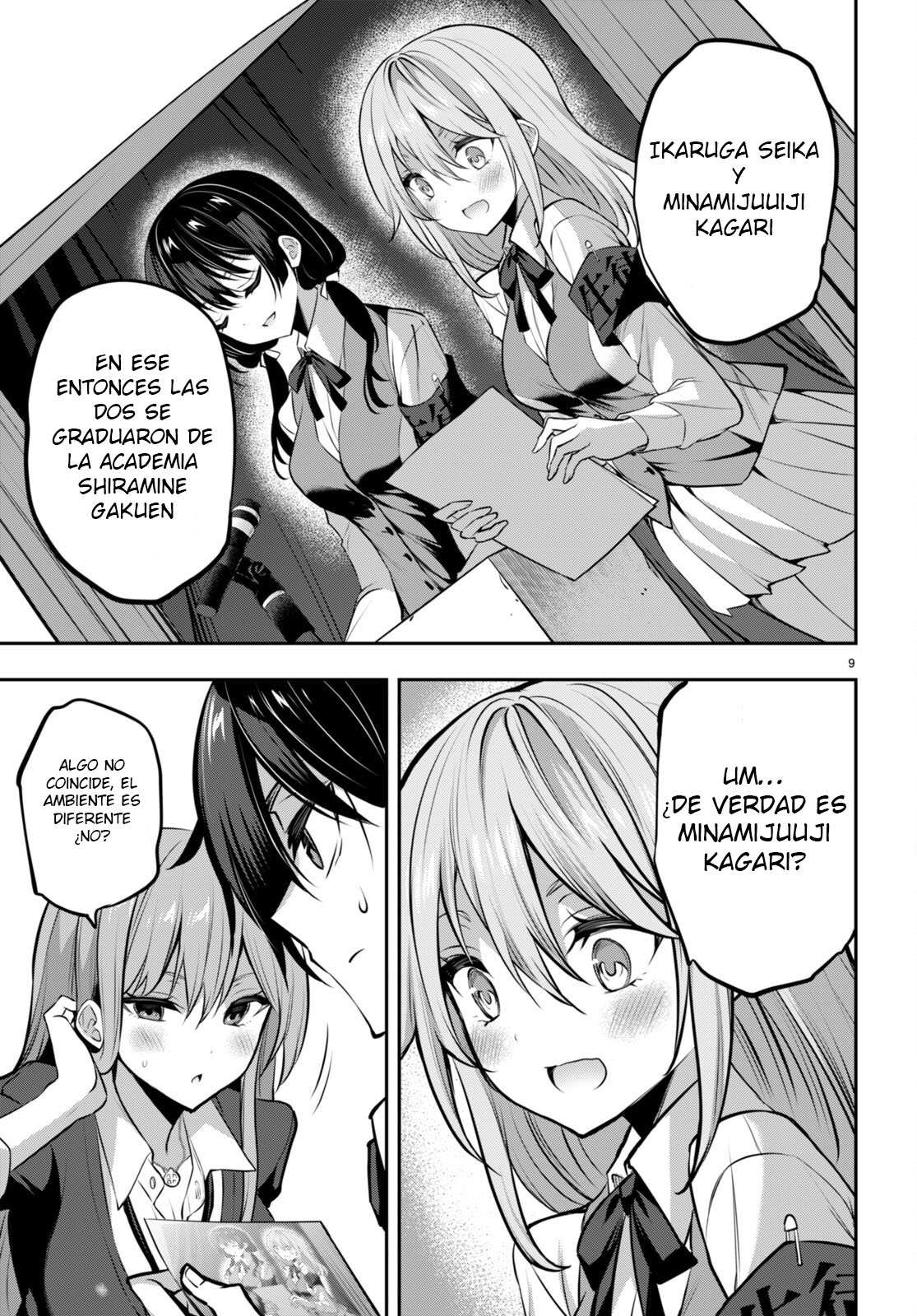 Read Strategic Lovers ES Manga Online