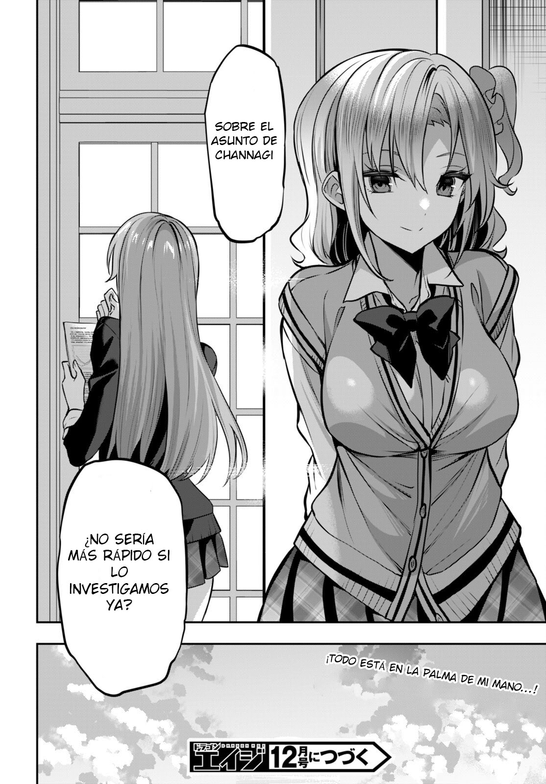 Read Strategic Lovers ES Manga Online