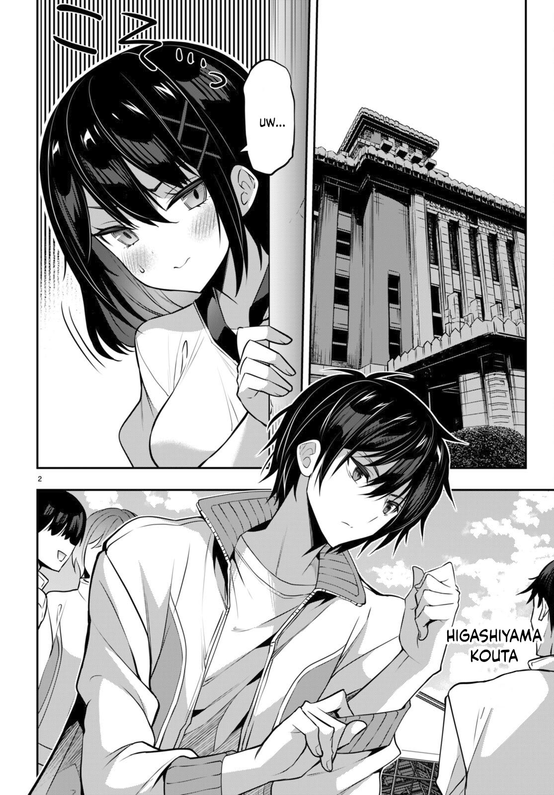 Read Strategic Lovers ES Manga Online