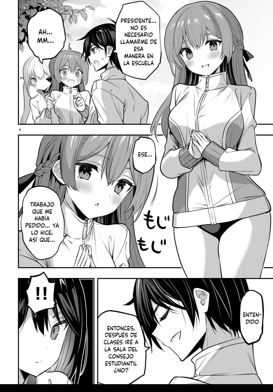 Read Strategic Lovers ES Manga Online