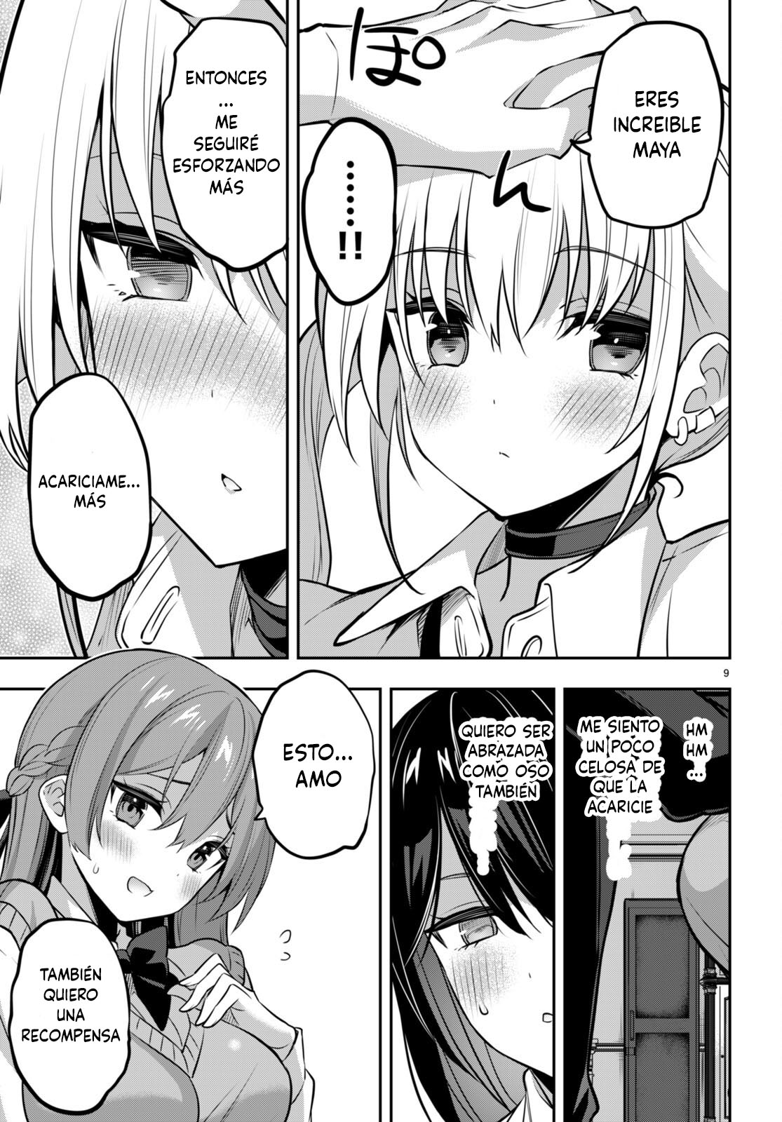 Read Strategic Lovers ES Manga Online
