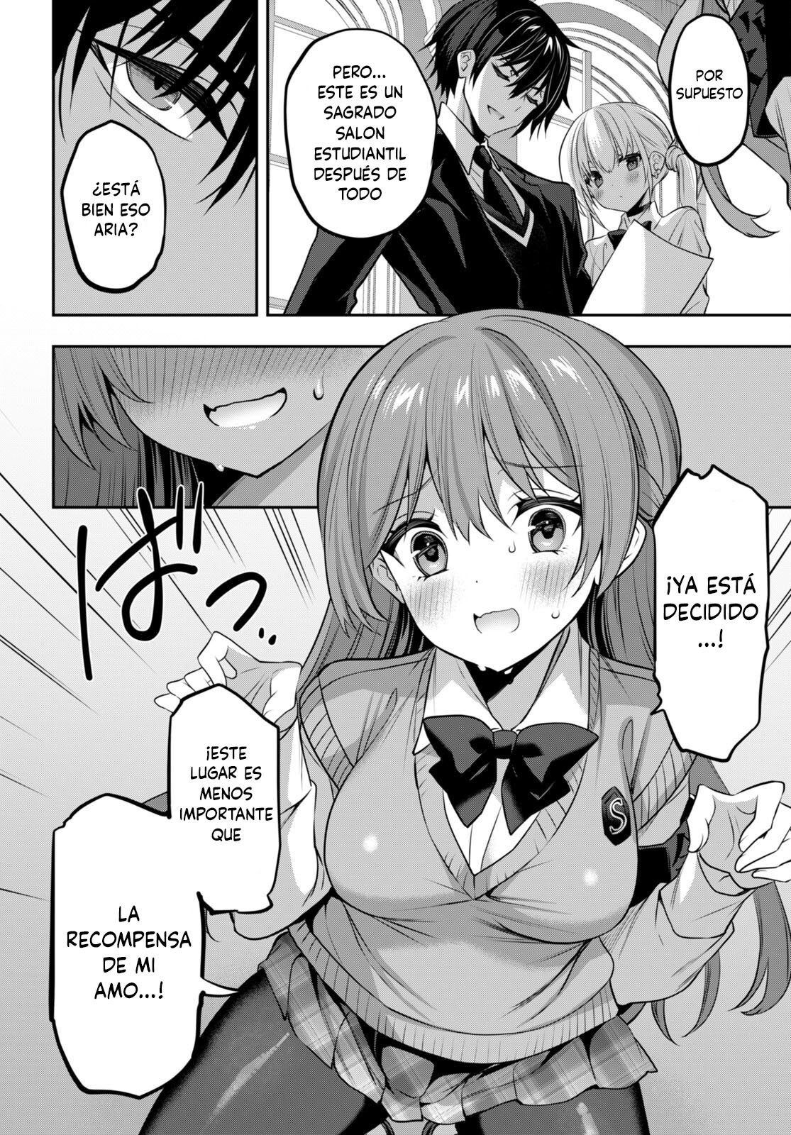 Read Strategic Lovers ES Manga Online