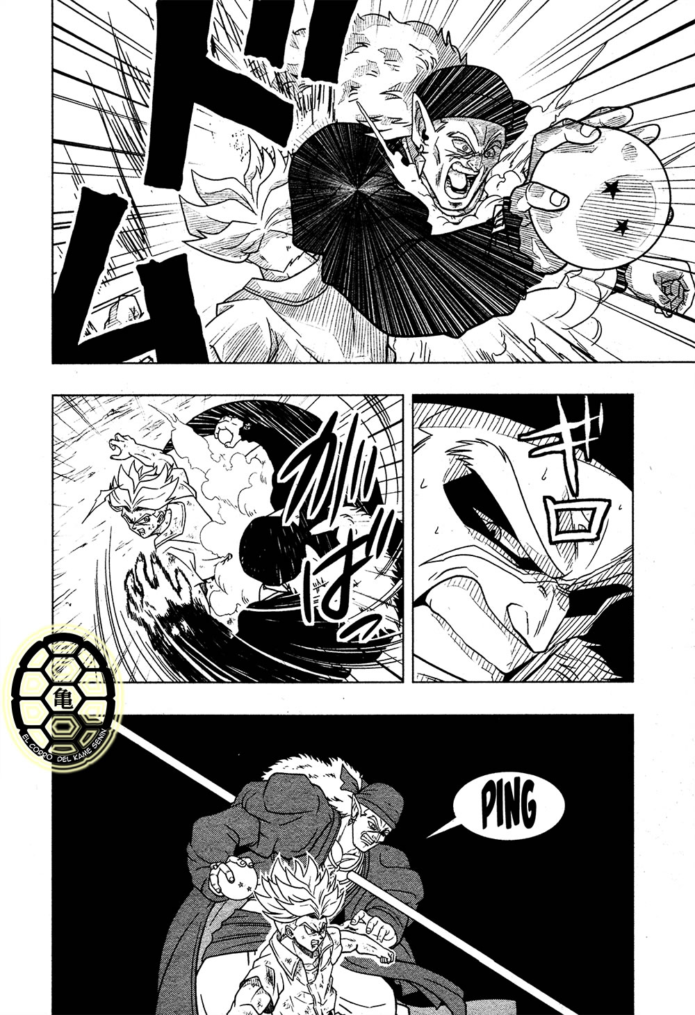 Read Super Dragon Ball Heroes_ Universe Mission ES Manga Online