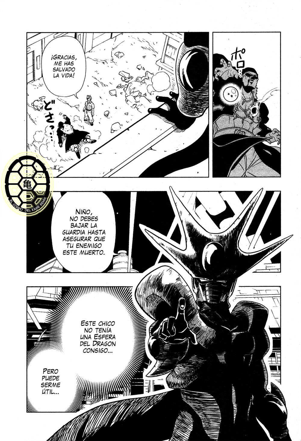 Read Super Dragon Ball Heroes_ Universe Mission ES Manga Online