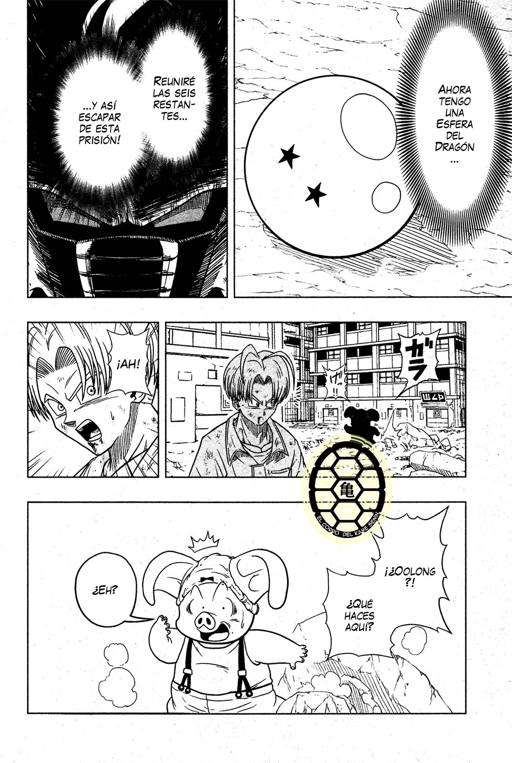 Read Super Dragon Ball Heroes_ Universe Mission ES Manga Online