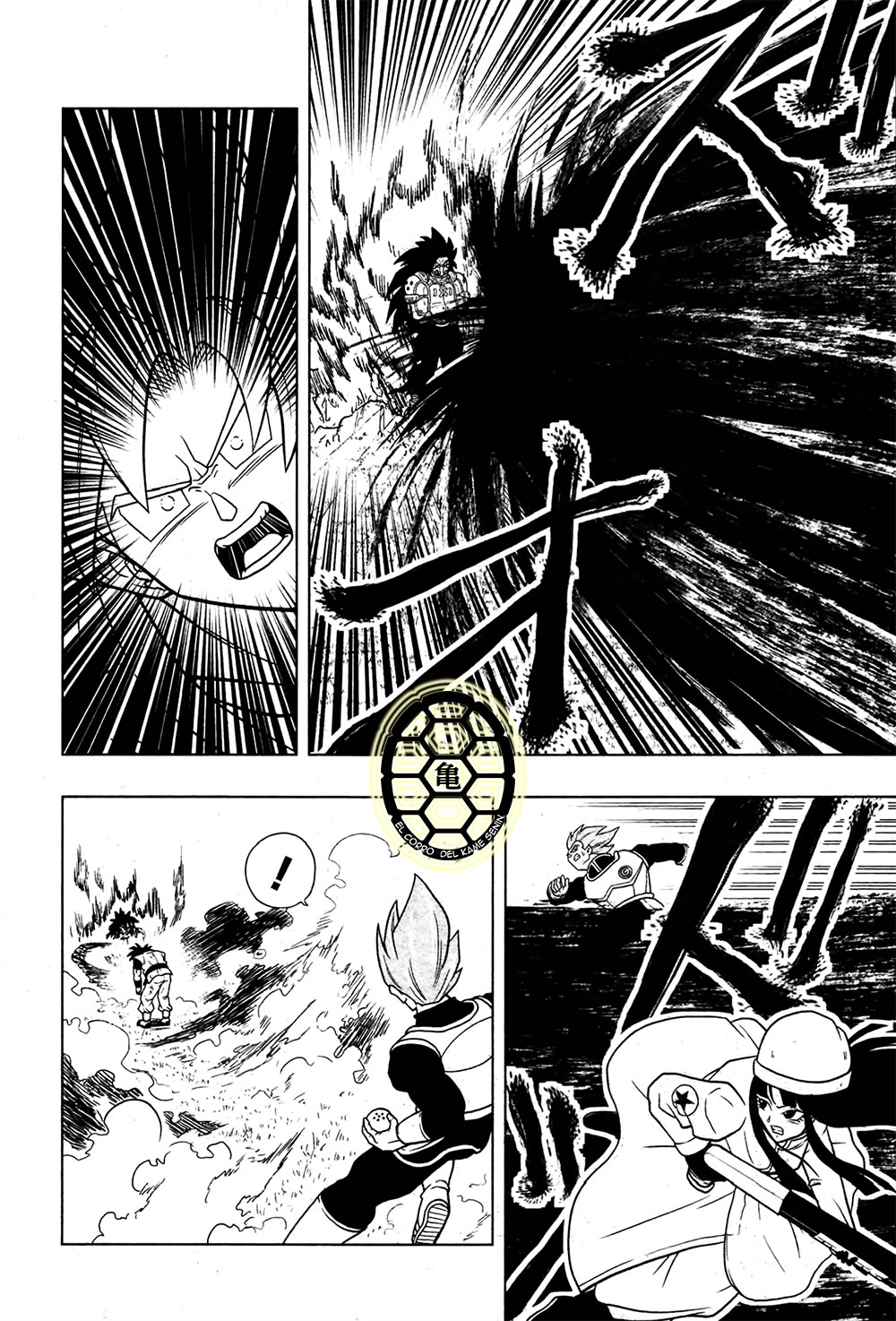 Read Super Dragon Ball Heroes_ Universe Mission ES Manga Online