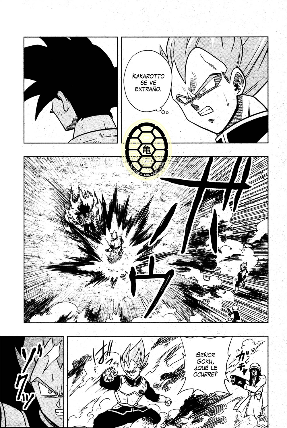 Read Super Dragon Ball Heroes_ Universe Mission ES Manga Online