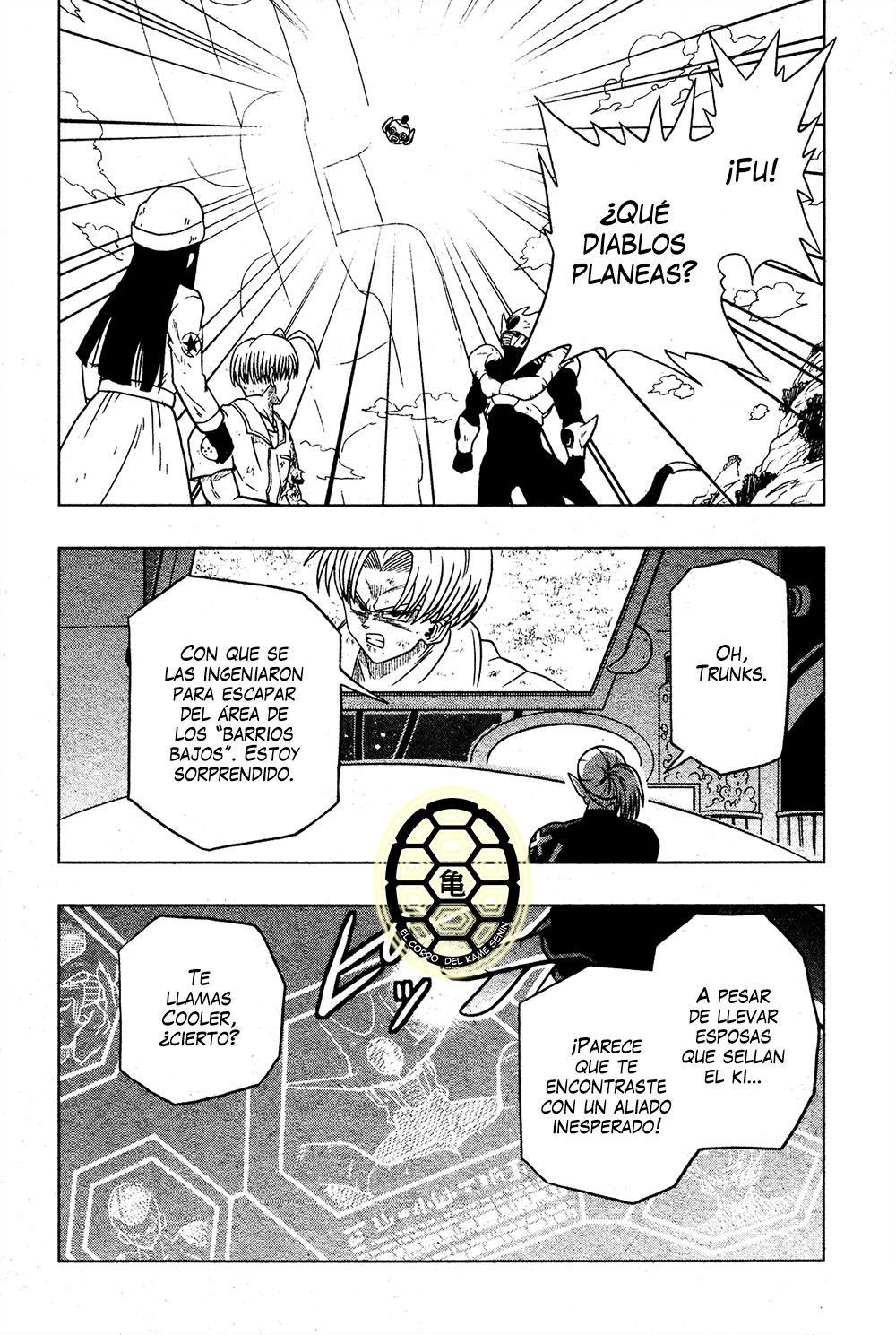 Read Super Dragon Ball Heroes_ Universe Mission ES Manga Online