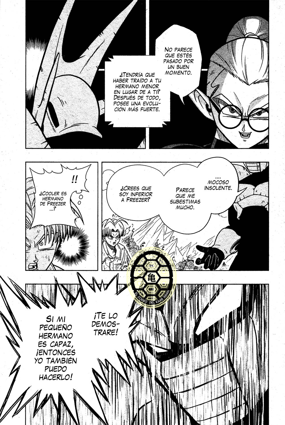 Read Super Dragon Ball Heroes_ Universe Mission ES Manga Online