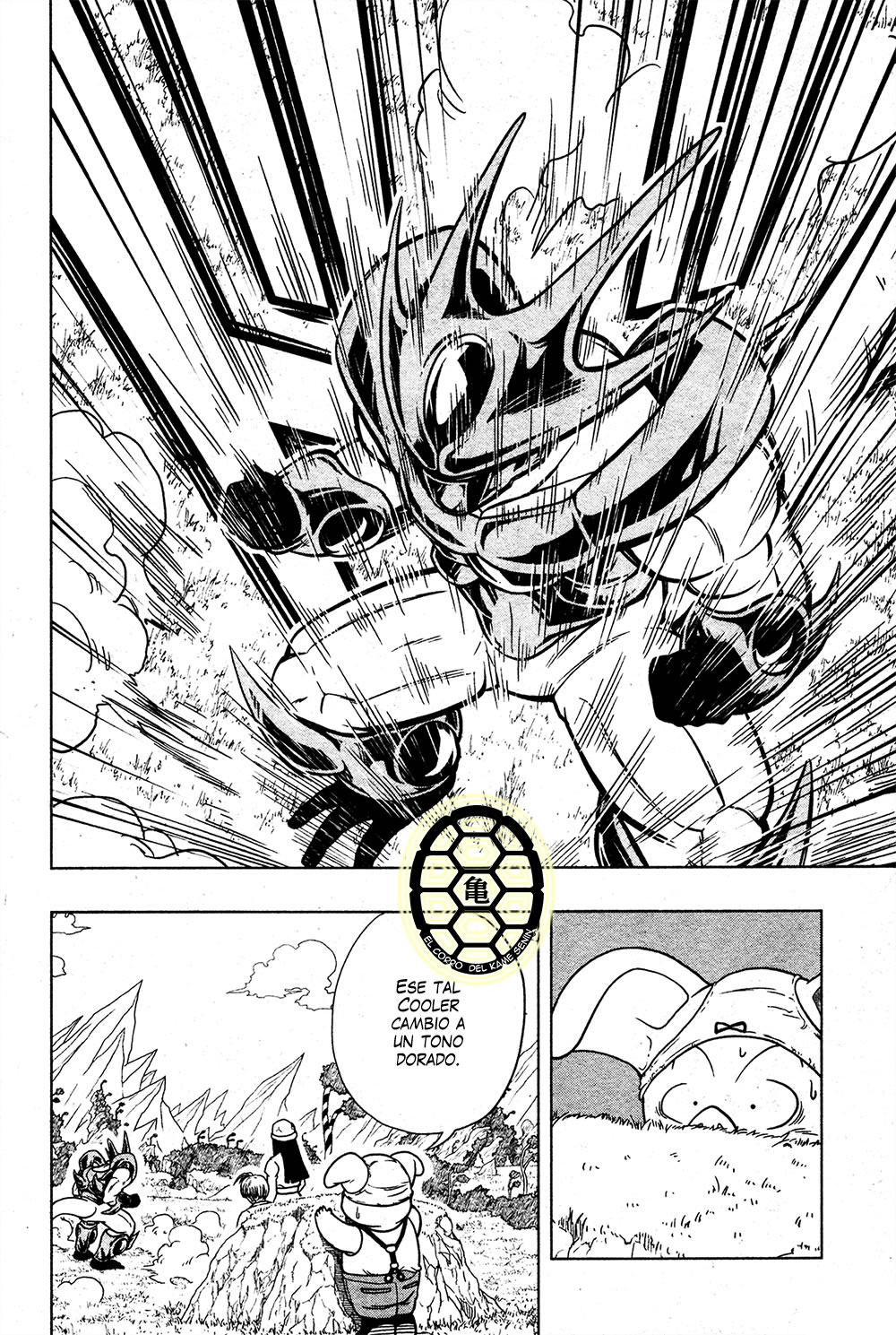 Read Super Dragon Ball Heroes_ Universe Mission ES Manga Online