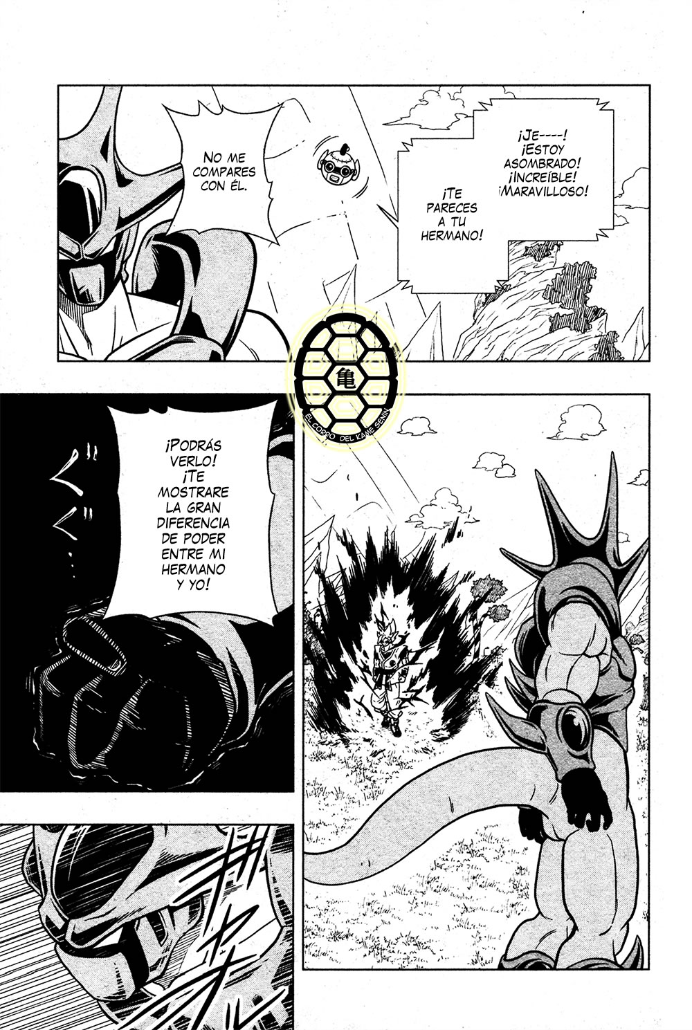 Read Super Dragon Ball Heroes_ Universe Mission ES Manga Online