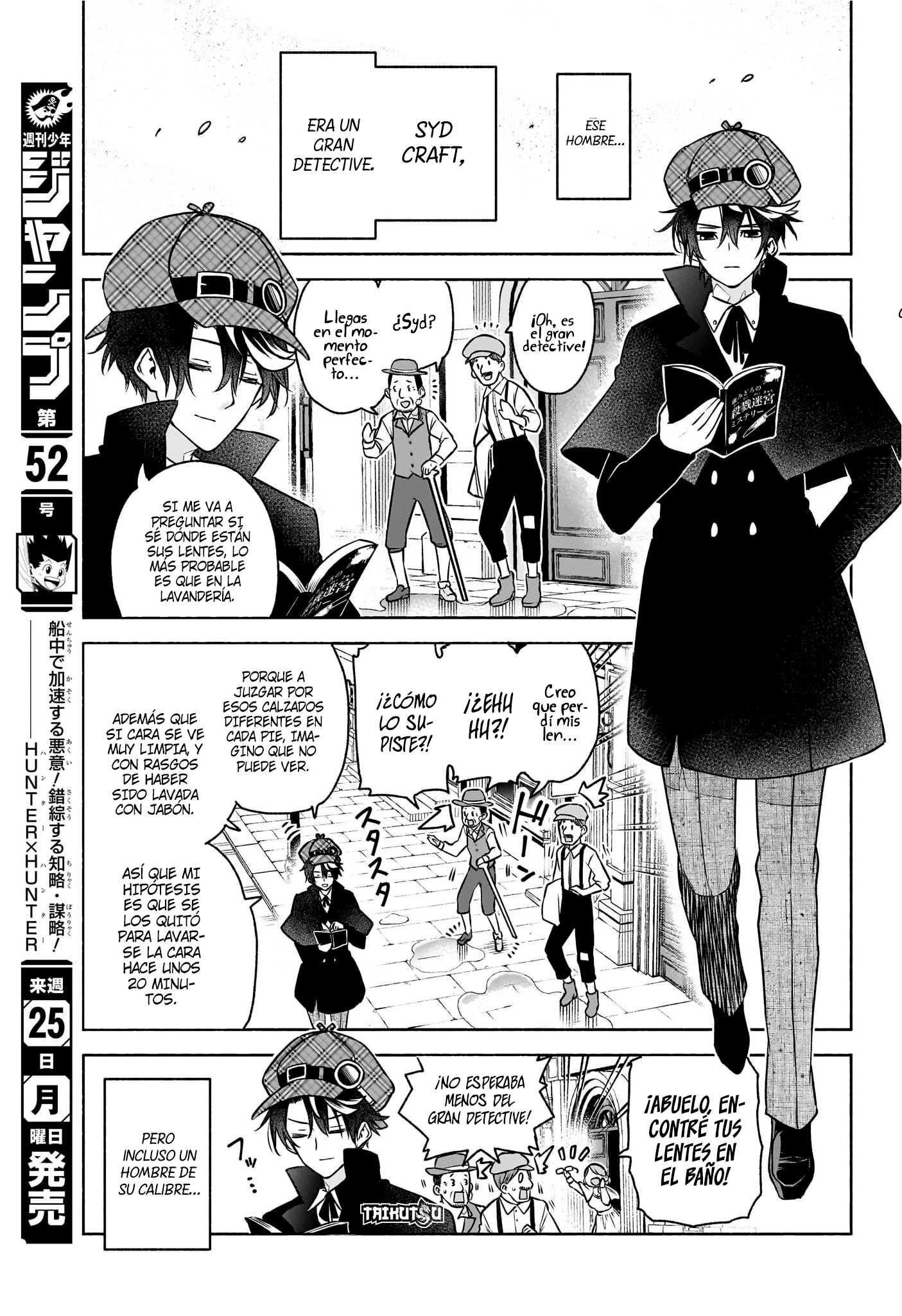 Read Syd Craft no Saishuu Suiri ES Manga Online