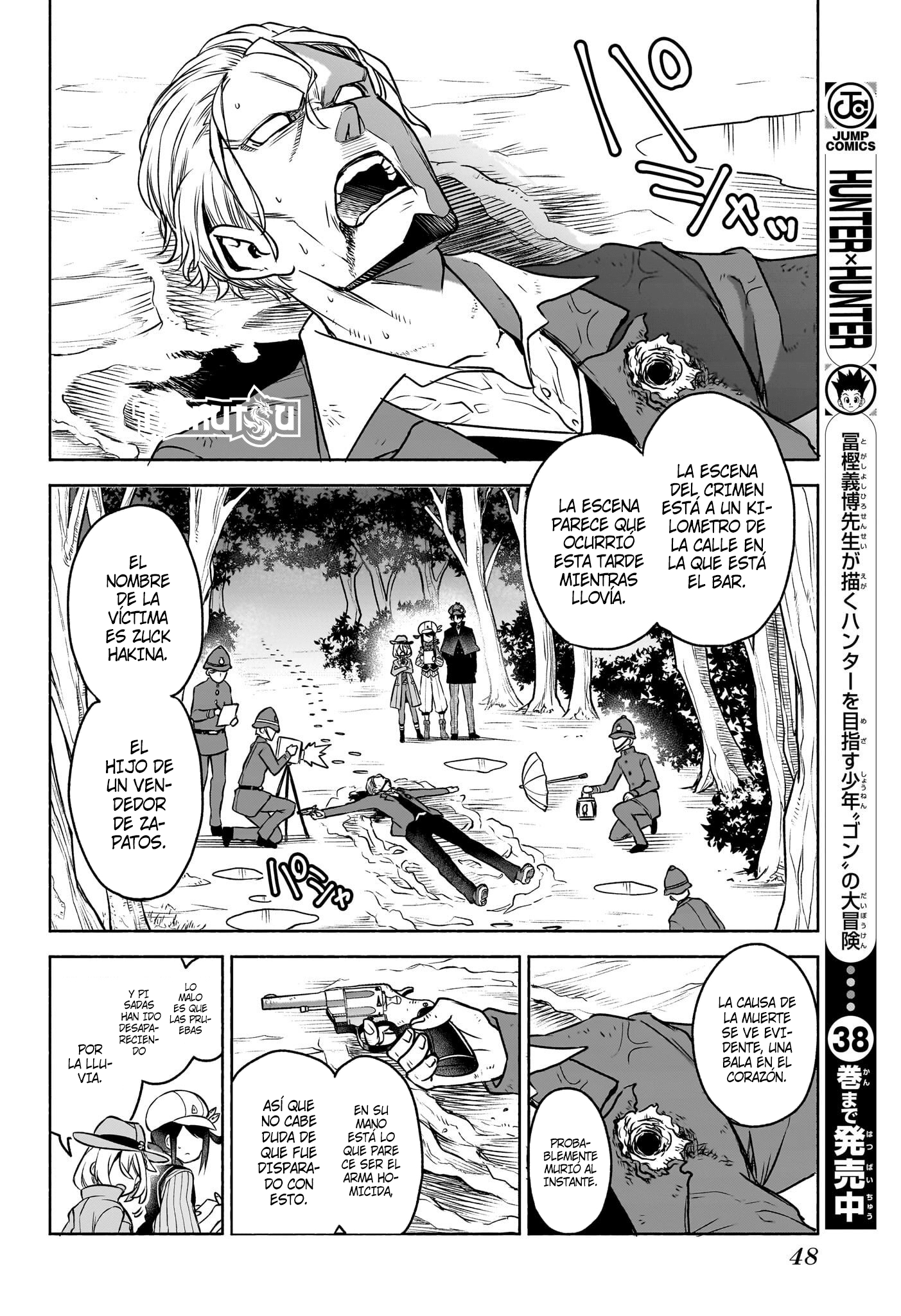 Read Syd Craft no Saishuu Suiri ES Manga Online