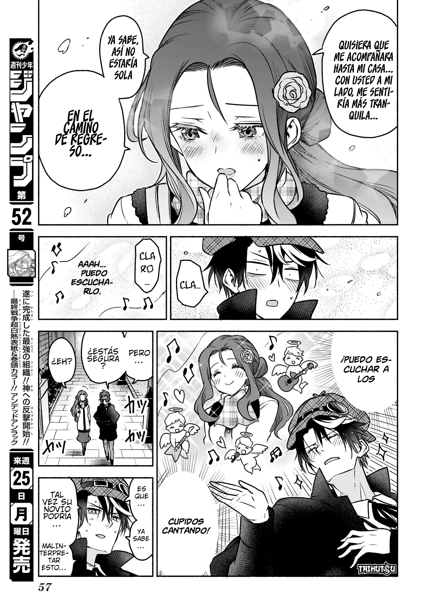Read Syd Craft no Saishuu Suiri ES Manga Online