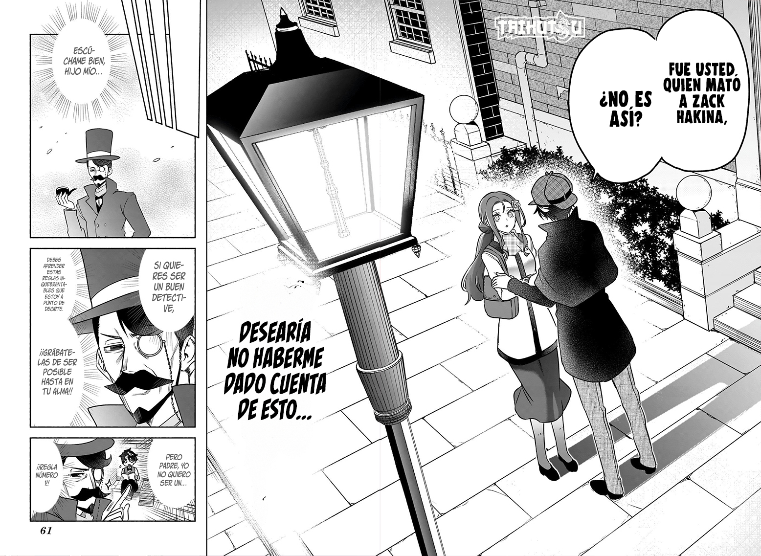 Read Syd Craft no Saishuu Suiri ES Manga Online