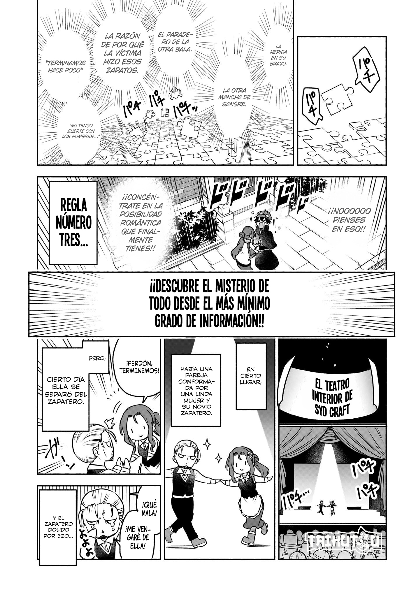 Read Syd Craft no Saishuu Suiri ES Manga Online