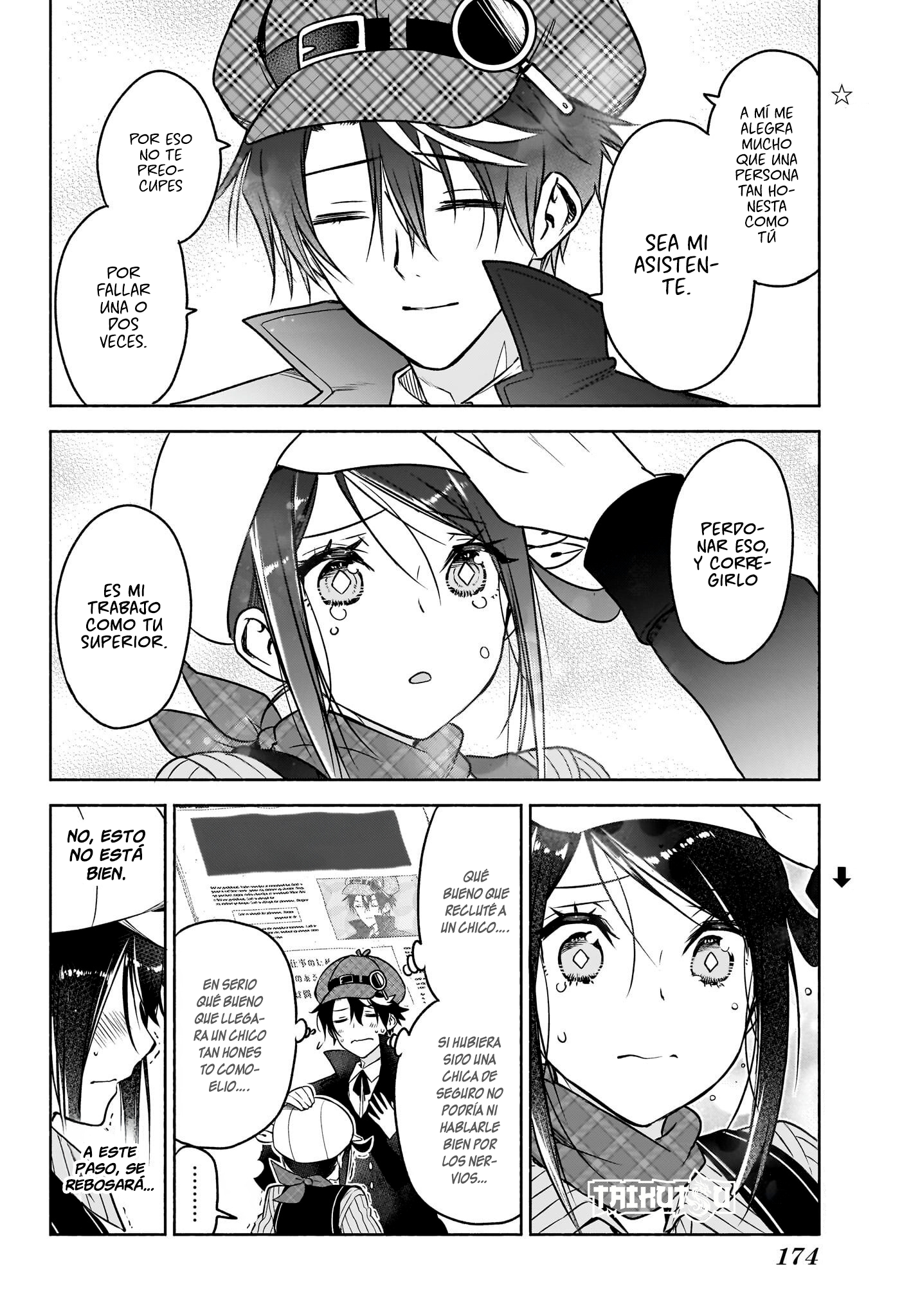 Read Syd Craft no Saishuu Suiri ES Manga Online