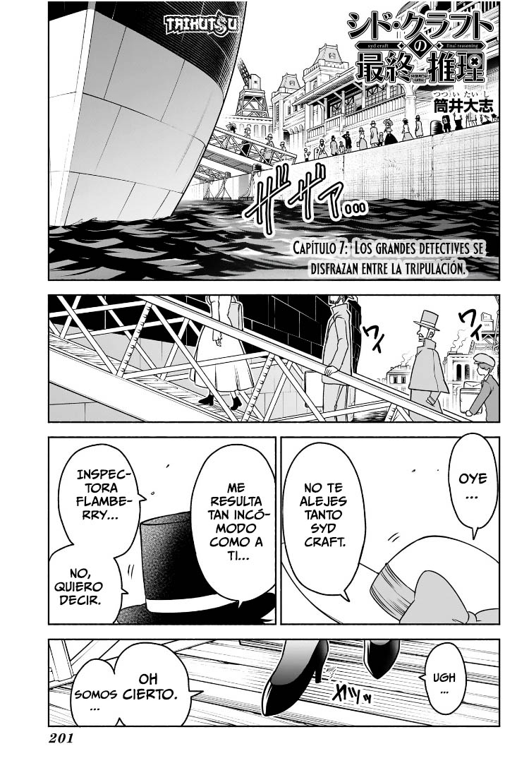 Read Syd Craft no Saishuu Suiri ES Manga Online