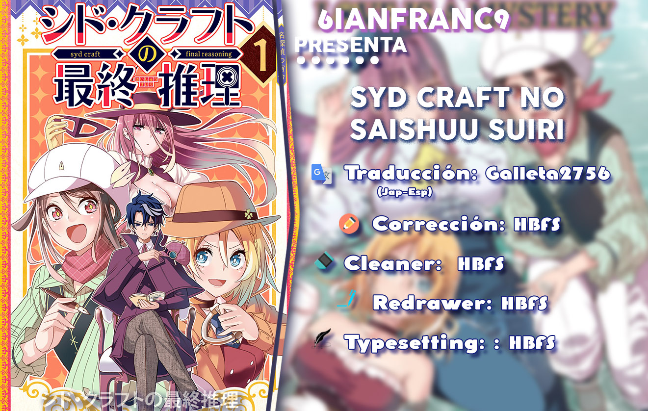 Read Syd Craft no Saishuu Suiri ES Manga Online