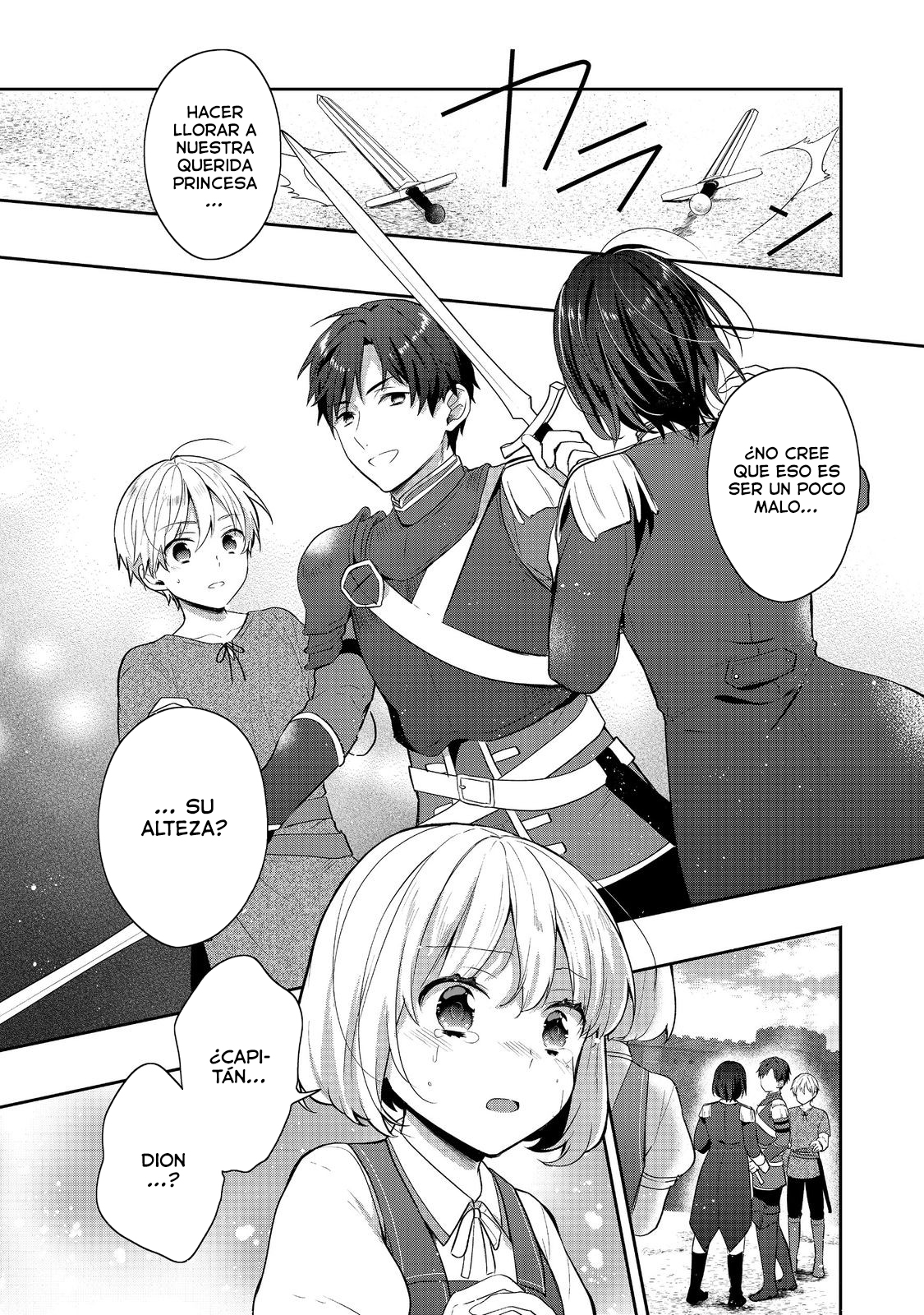 Read Tearmoon Teikoku Monogatari ES Manga Online