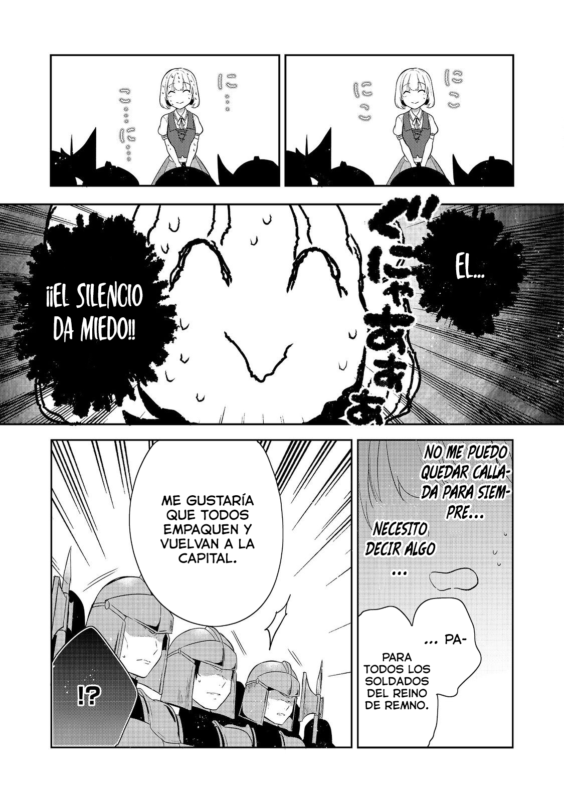 Read Tearmoon Teikoku Monogatari ES Manga Online